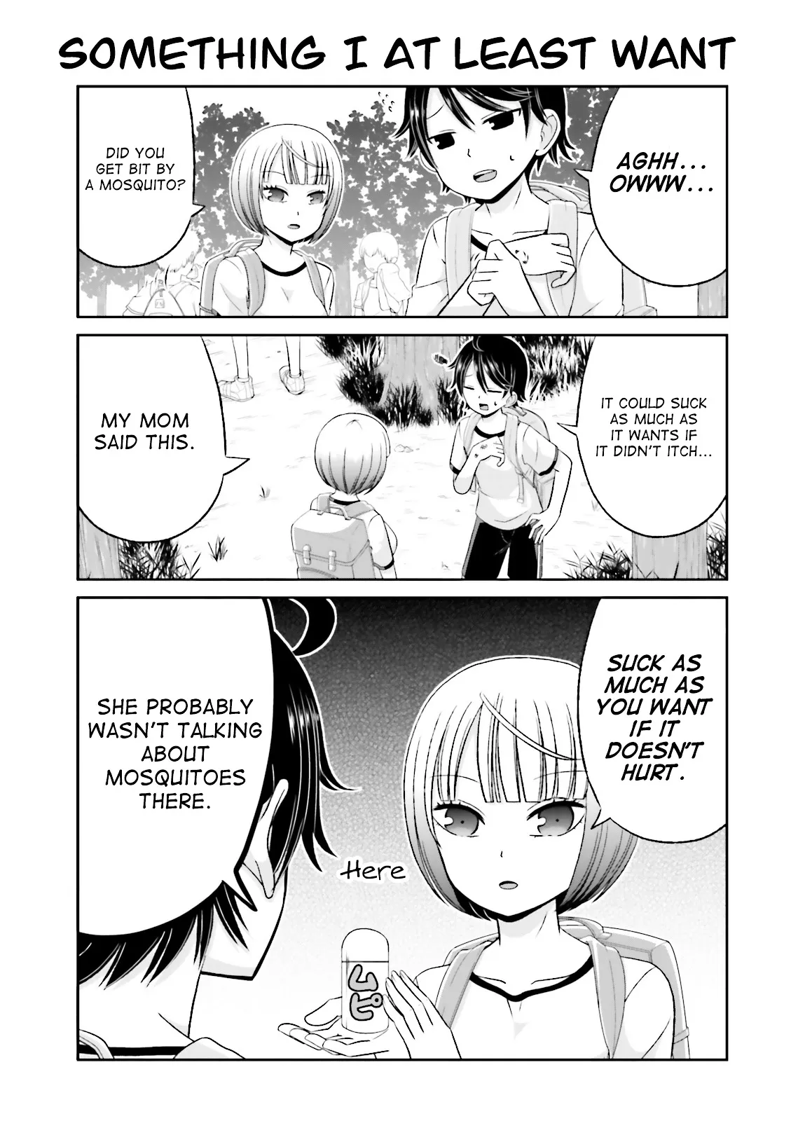 Boku no Kanojo ga Majime Sugiru Shojo Bitch na Ken Chapter 34 page 3 - 