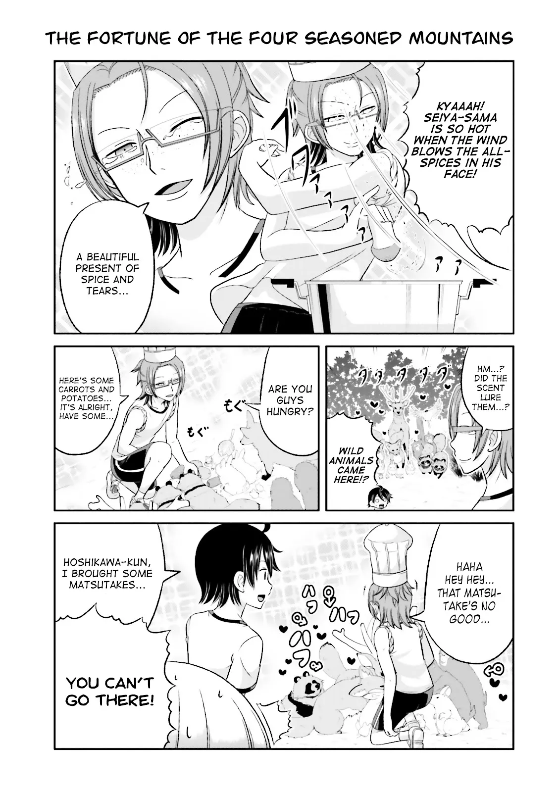 Boku no Kanojo ga Majime Sugiru Shojo Bitch na Ken Chapter 34 page 5 - 