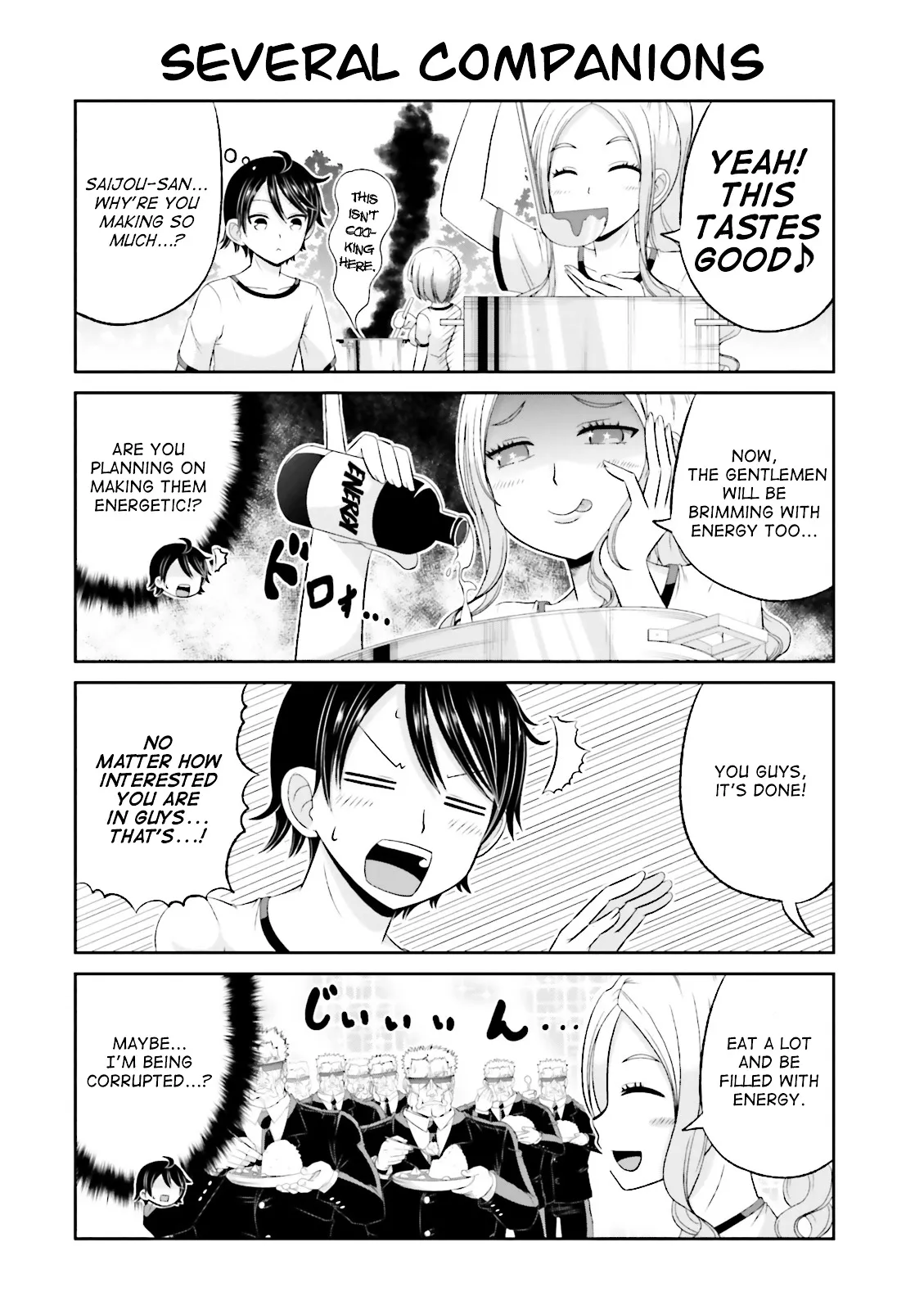 Boku no Kanojo ga Majime Sugiru Shojo Bitch na Ken Chapter 34 page 6 - 