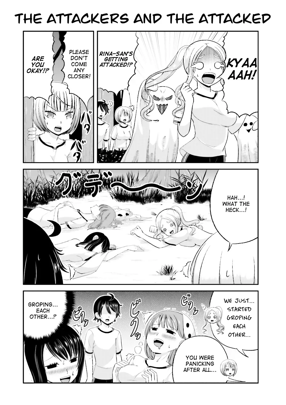Boku no Kanojo ga Majime Sugiru Shojo Bitch na Ken Chapter 35 page 4 - 