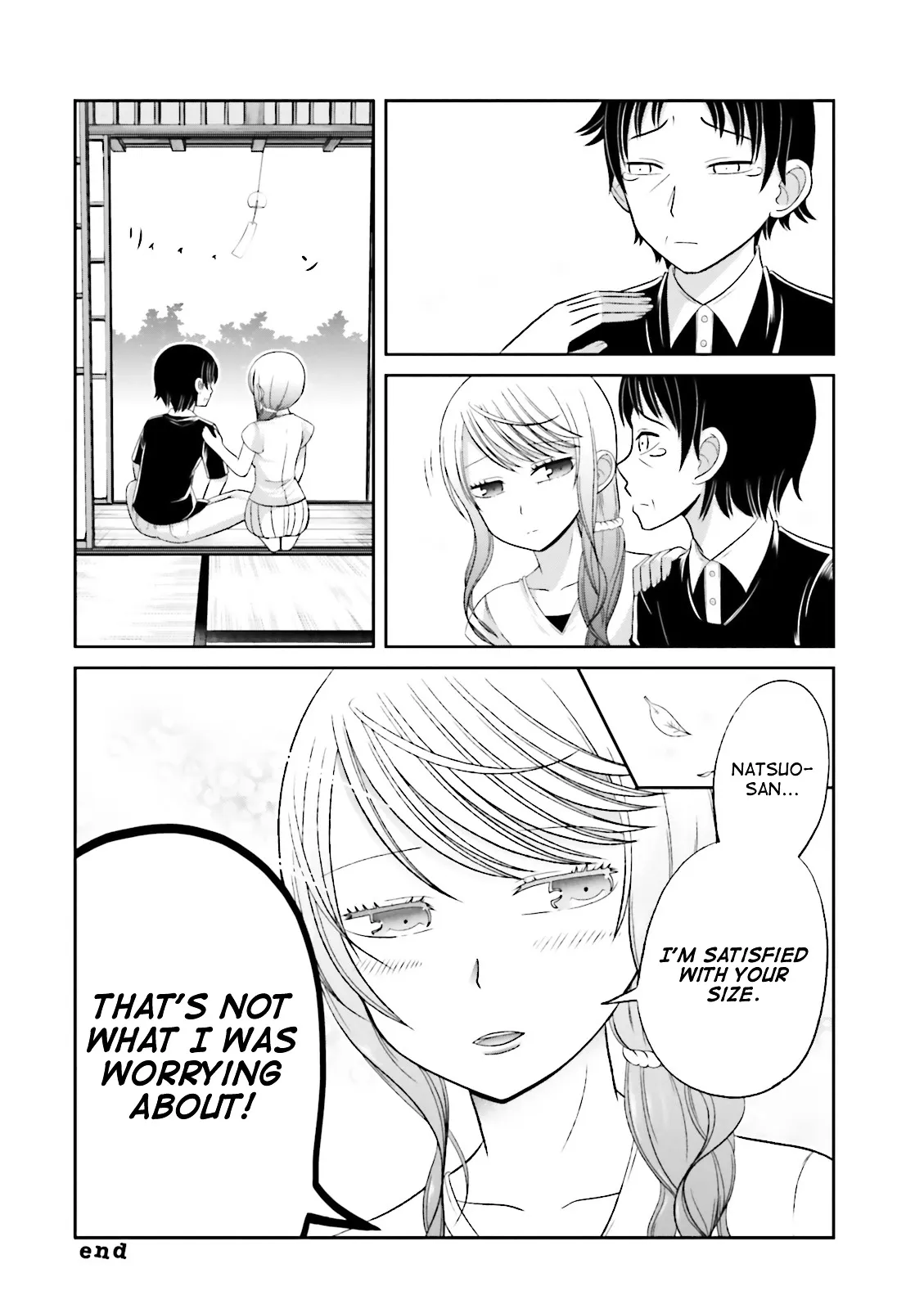Boku no Kanojo ga Majime Sugiru Shojo Bitch na Ken Chapter 36 page 4 - 