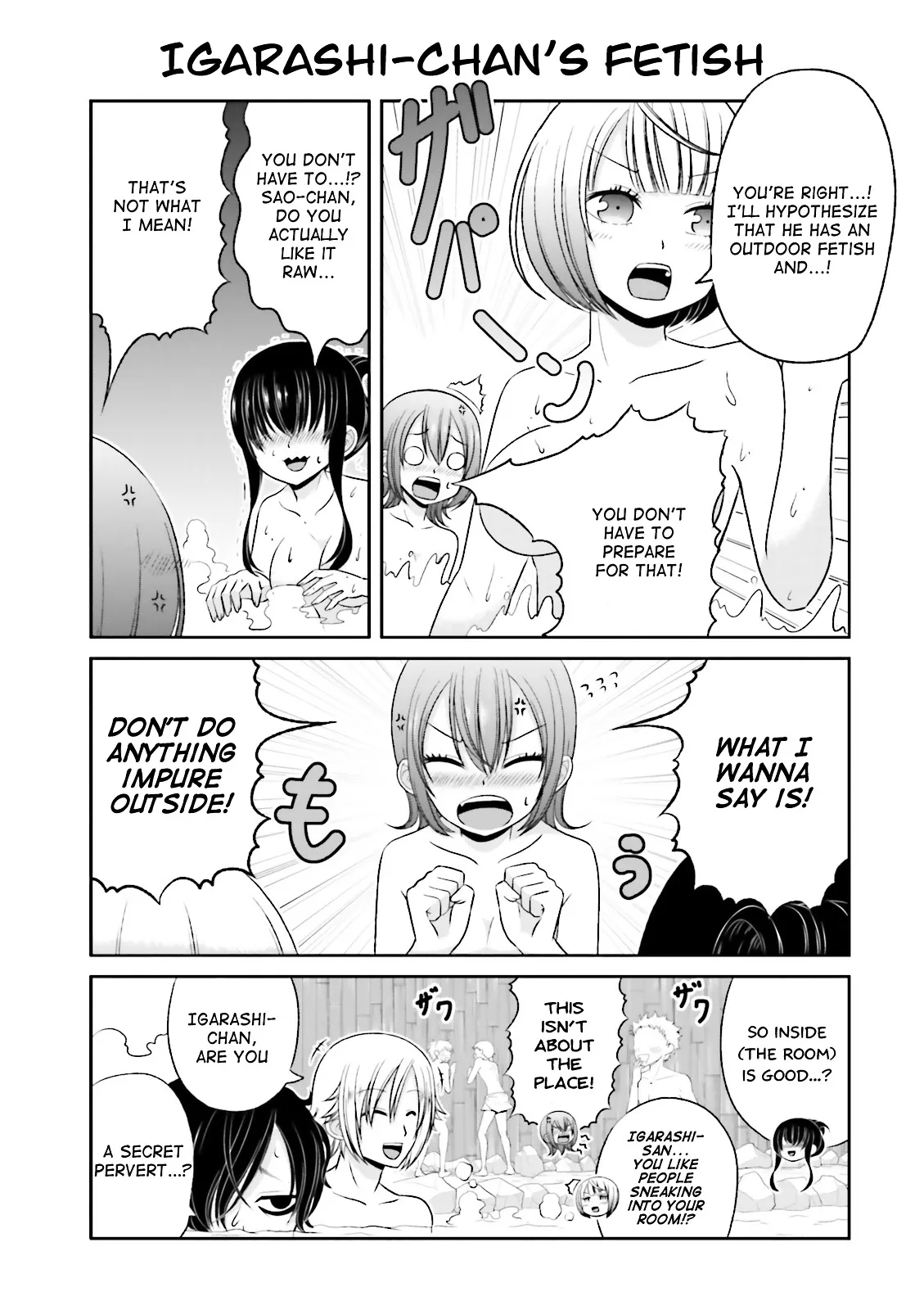 Boku no Kanojo ga Majime Sugiru Shojo Bitch na Ken Chapter 37 page 3 - 