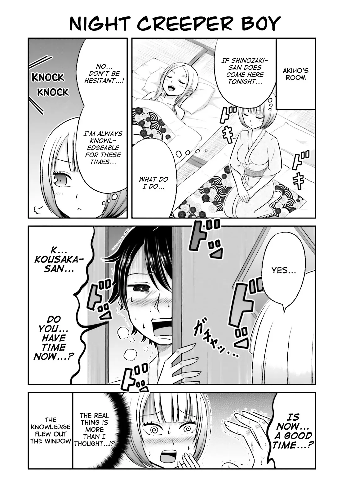 Boku no Kanojo ga Majime Sugiru Shojo Bitch na Ken Chapter 37 page 4 - 