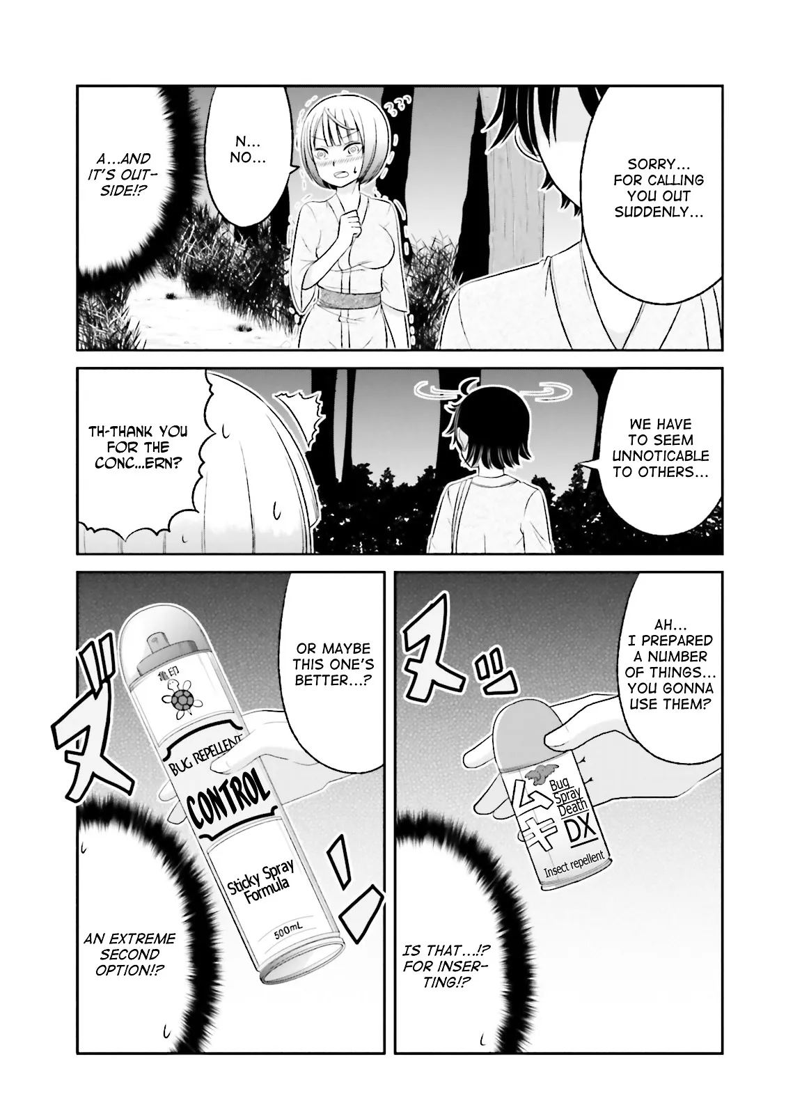 Boku no Kanojo ga Majime Sugiru Shojo Bitch na Ken Chapter 37 page 5 - 