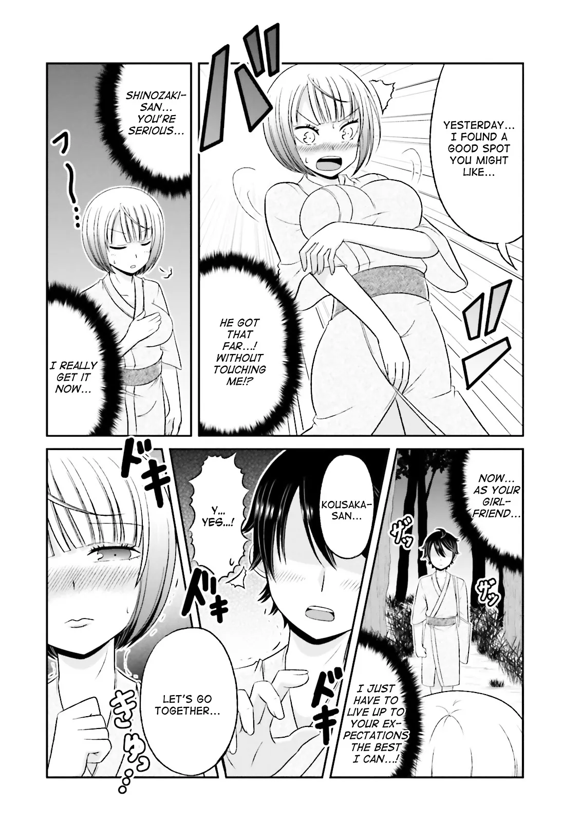 Boku no Kanojo ga Majime Sugiru Shojo Bitch na Ken Chapter 37 page 6 - 