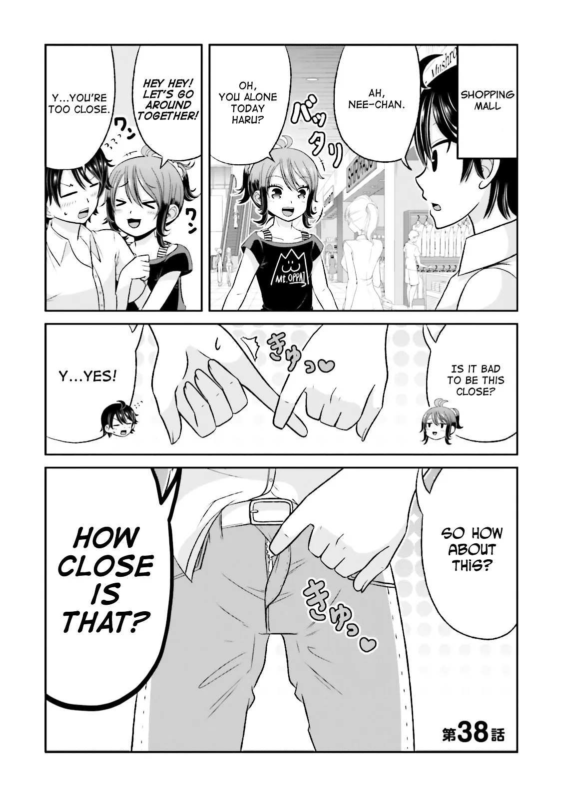 Boku no Kanojo ga Majime Sugiru Shojo Bitch na Ken Chapter 38 page 1 - 