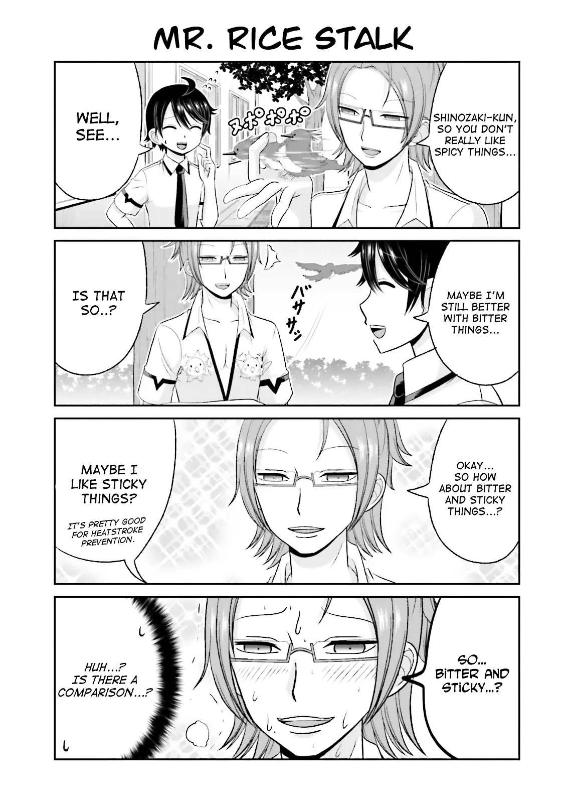 Boku no Kanojo ga Majime Sugiru Shojo Bitch na Ken Chapter 39 page 5 - 