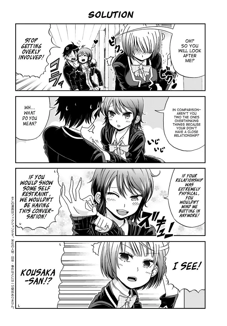 Boku no Kanojo ga Majime Sugiru Shojo Bitch na Ken Chapter 4 page 2 - 