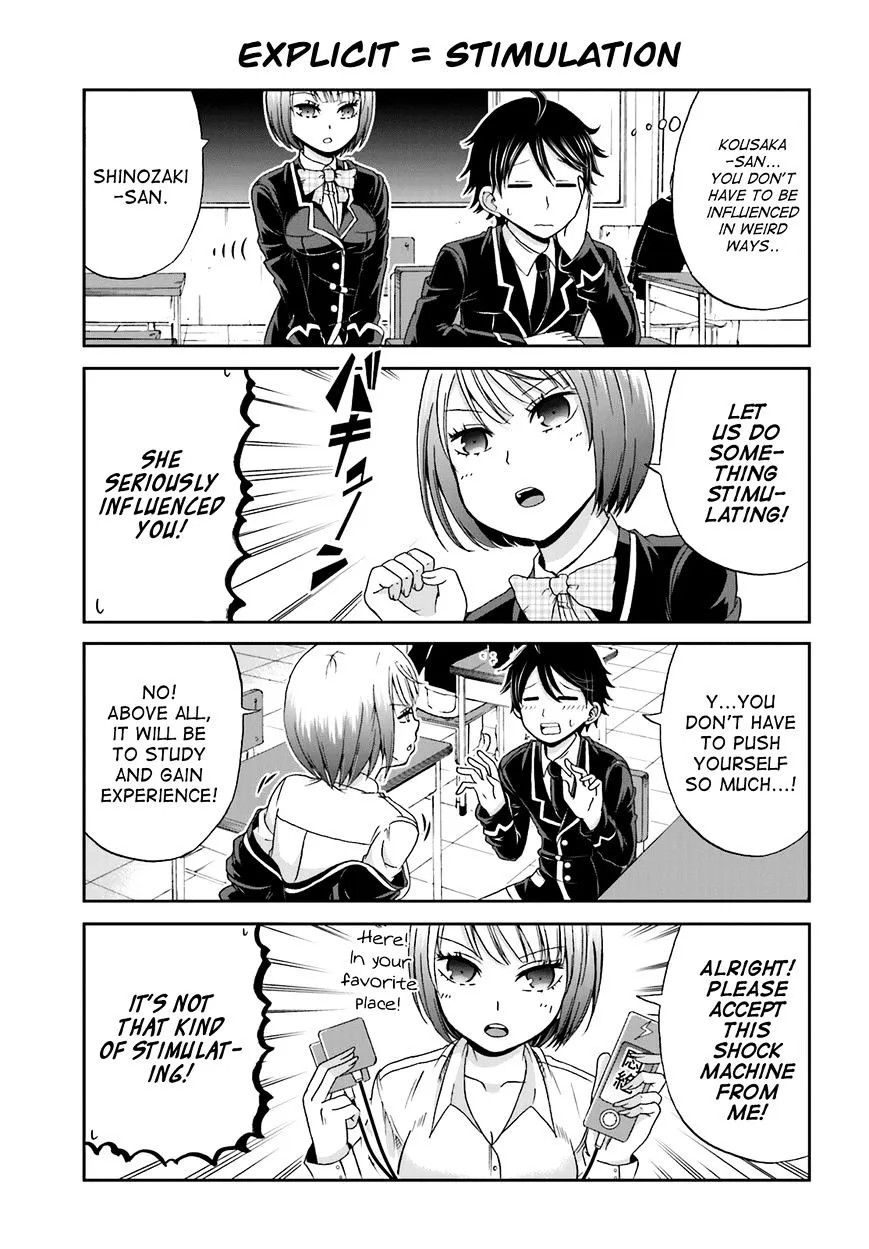 Boku no Kanojo ga Majime Sugiru Shojo Bitch na Ken Chapter 4 page 3 - 