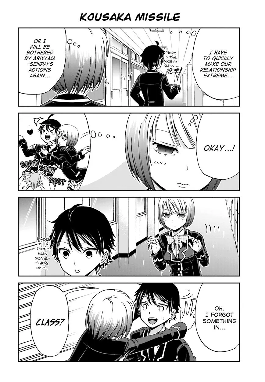 Boku no Kanojo ga Majime Sugiru Shojo Bitch na Ken Chapter 4 page 6 - 