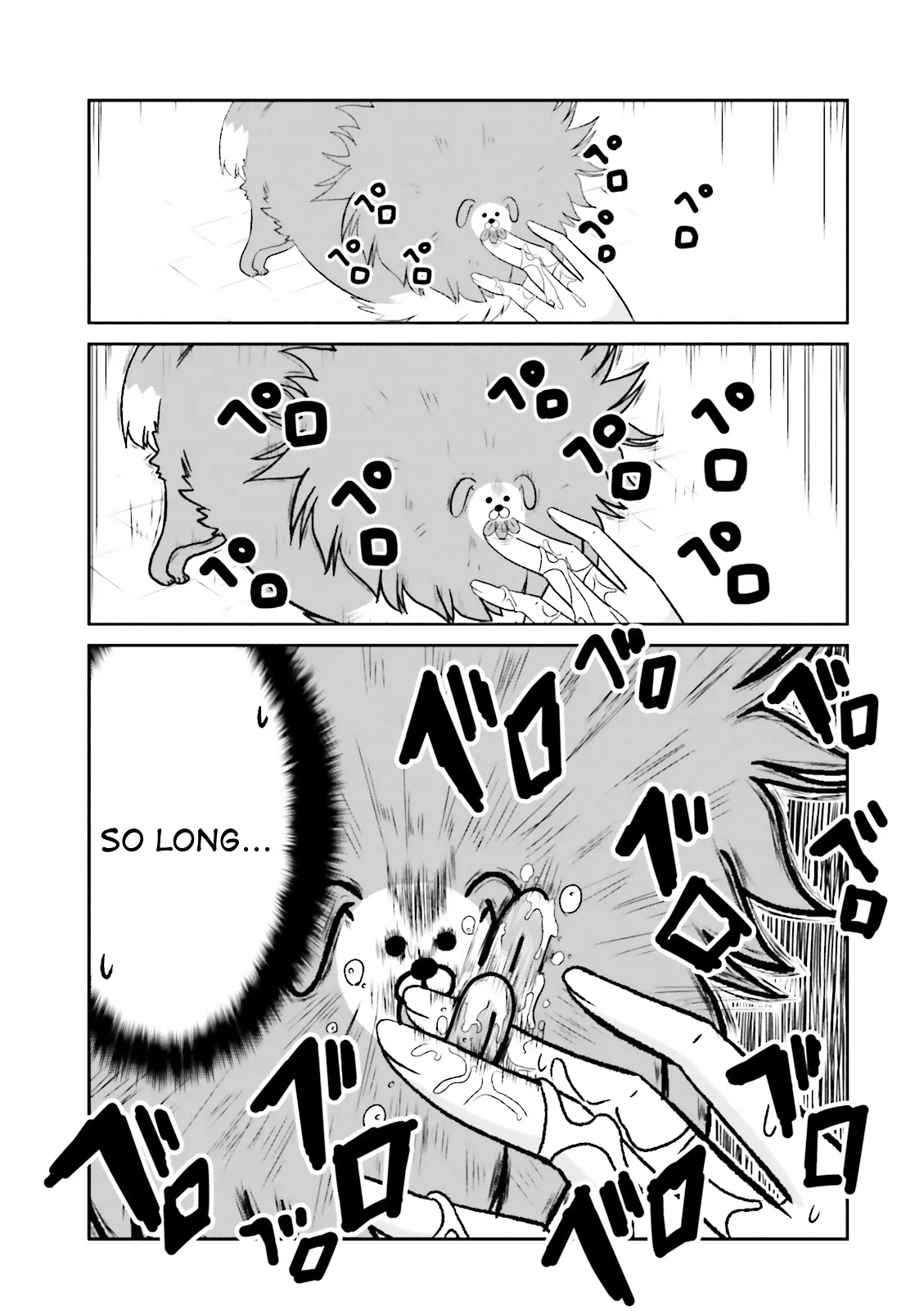 Boku no Kanojo ga Majime Sugiru Shojo Bitch na Ken Chapter 40 page 4 - 