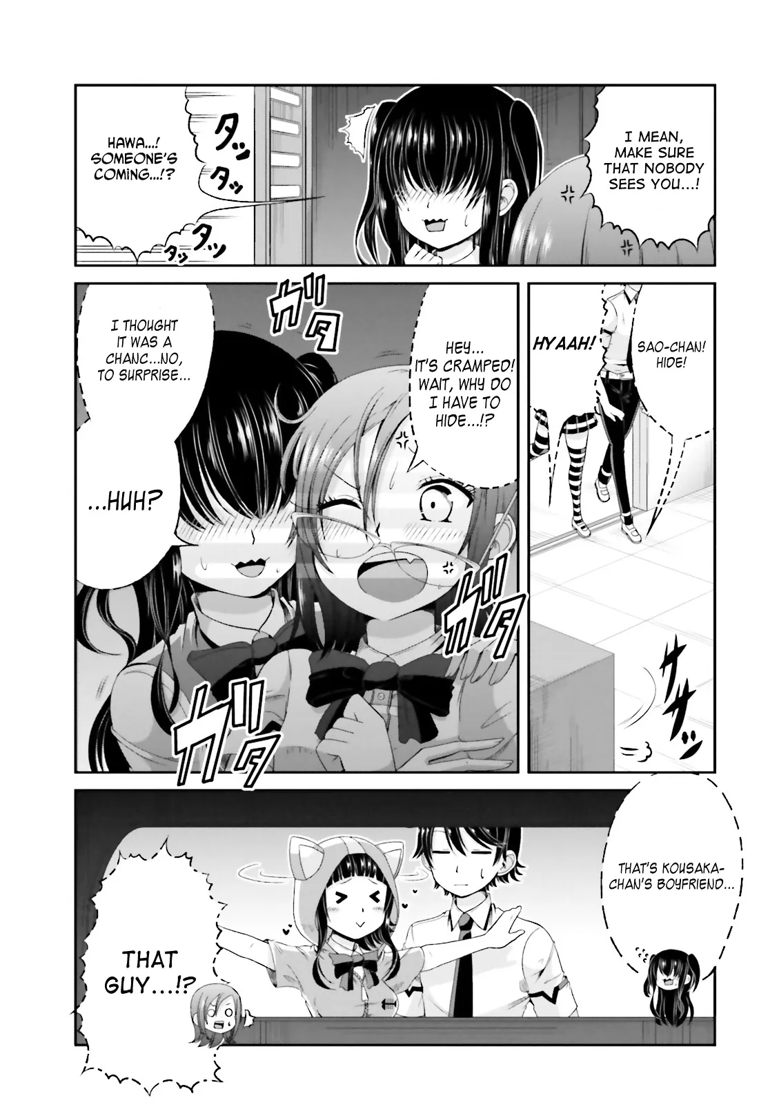 Boku no Kanojo ga Majime Sugiru Shojo Bitch na Ken Chapter 41 page 3 - 