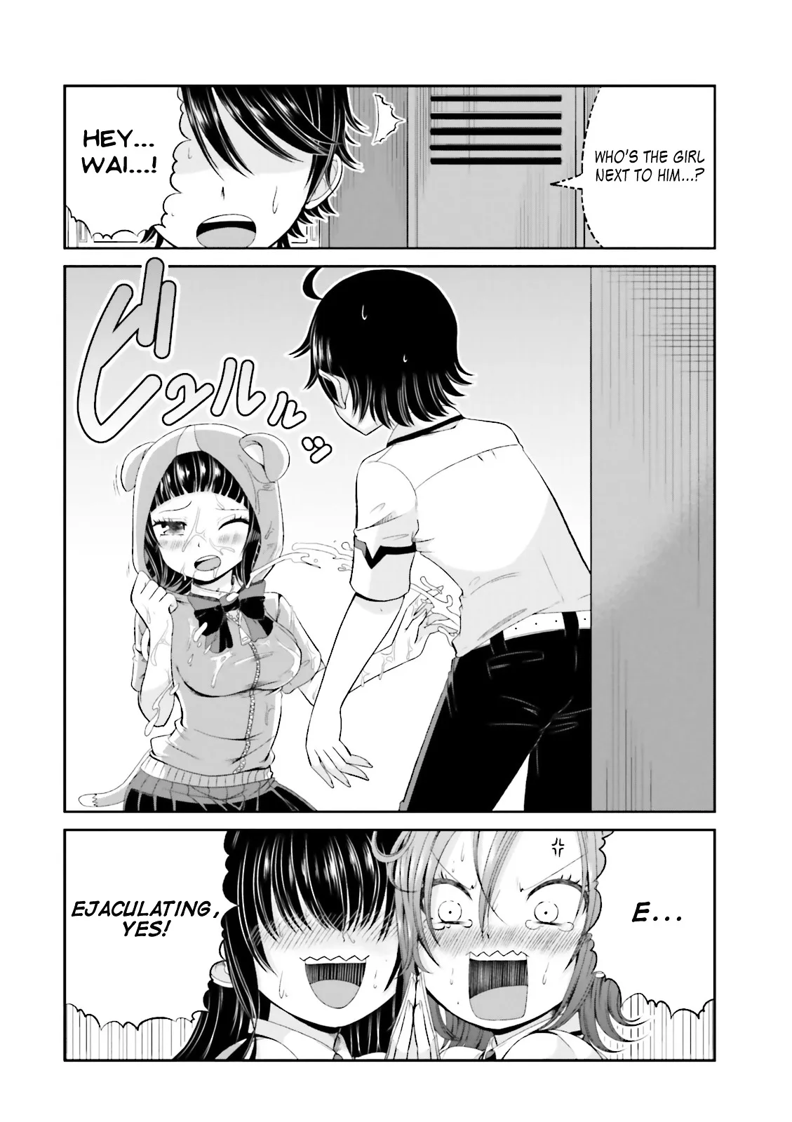 Boku no Kanojo ga Majime Sugiru Shojo Bitch na Ken Chapter 41 page 4 - 