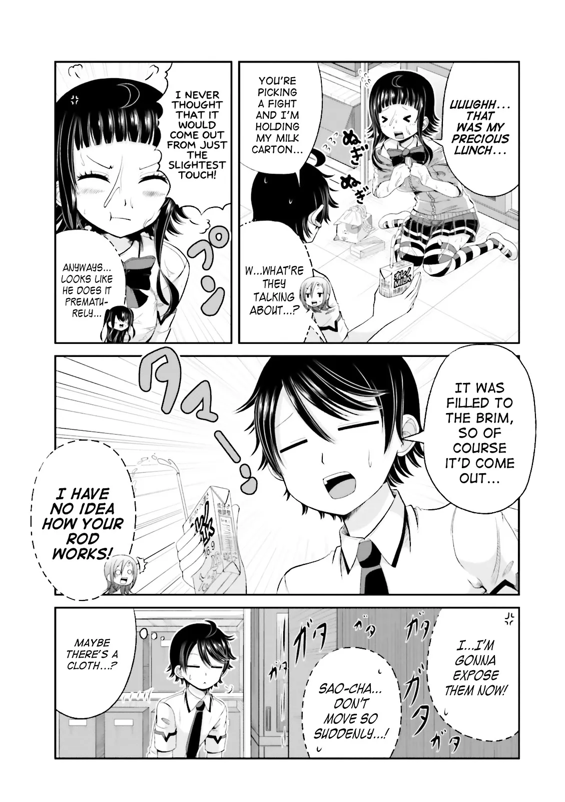 Boku no Kanojo ga Majime Sugiru Shojo Bitch na Ken Chapter 41 page 5 - 