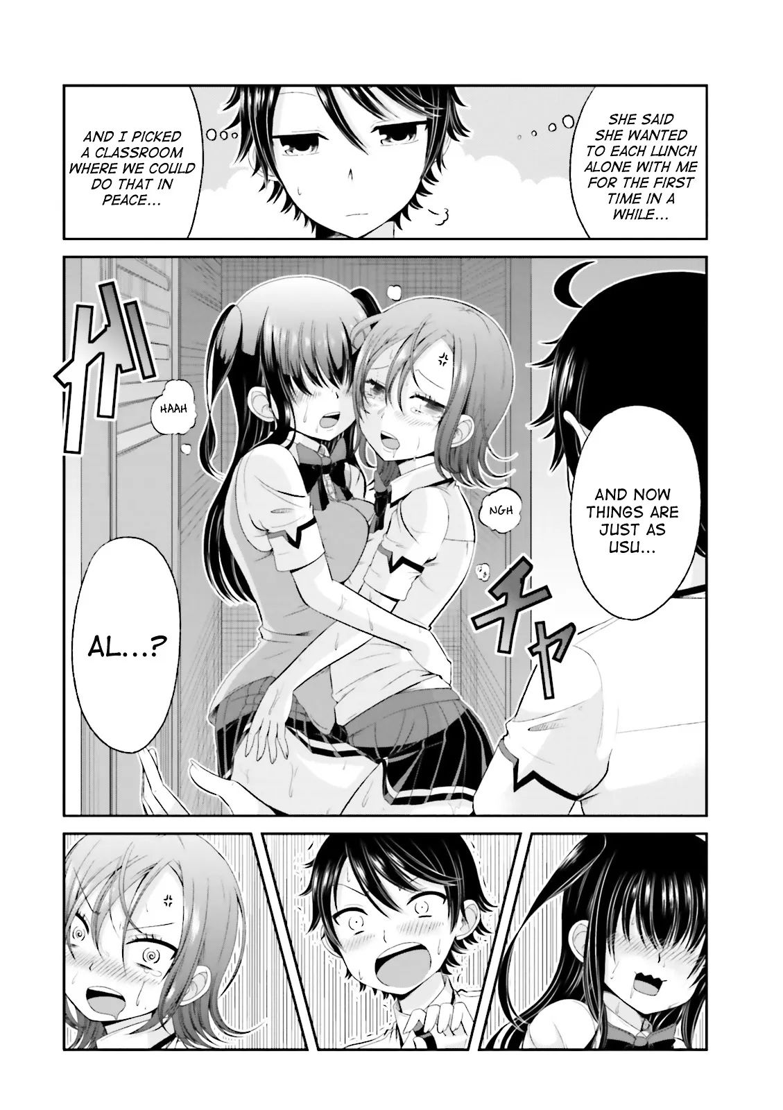Boku no Kanojo ga Majime Sugiru Shojo Bitch na Ken Chapter 41 page 6 - 