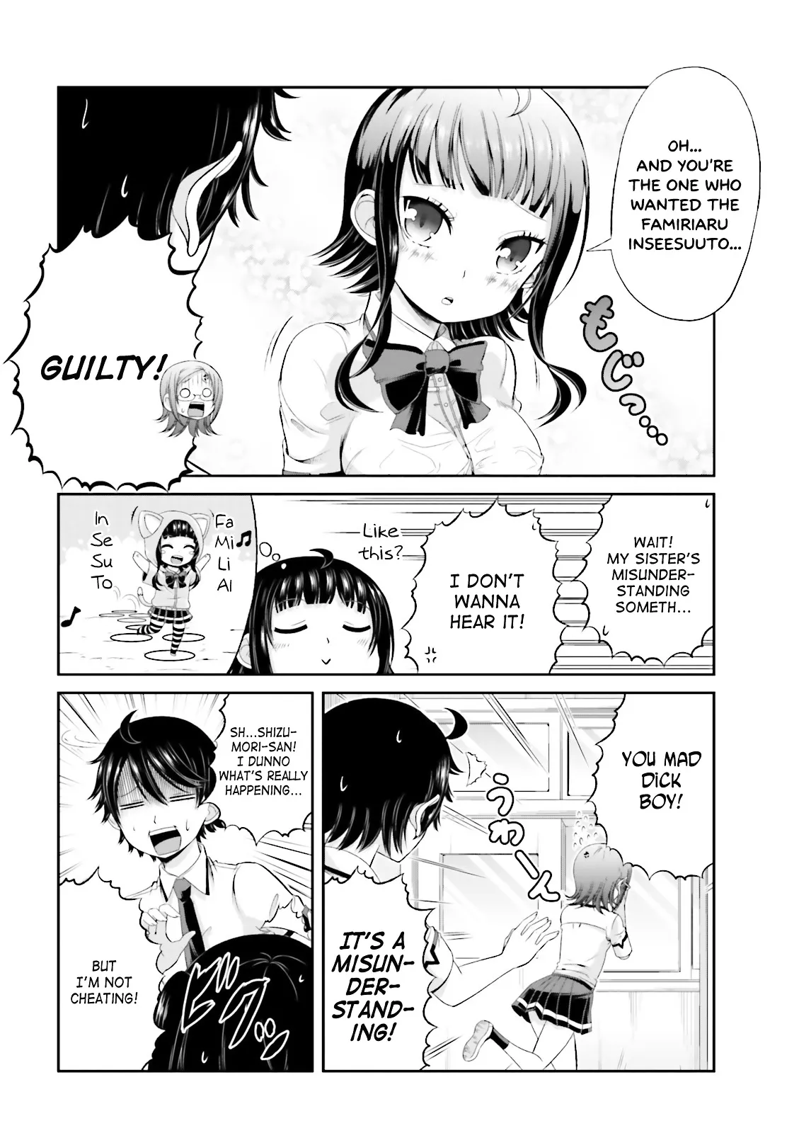 Boku no Kanojo ga Majime Sugiru Shojo Bitch na Ken Chapter 41 page 9 - 