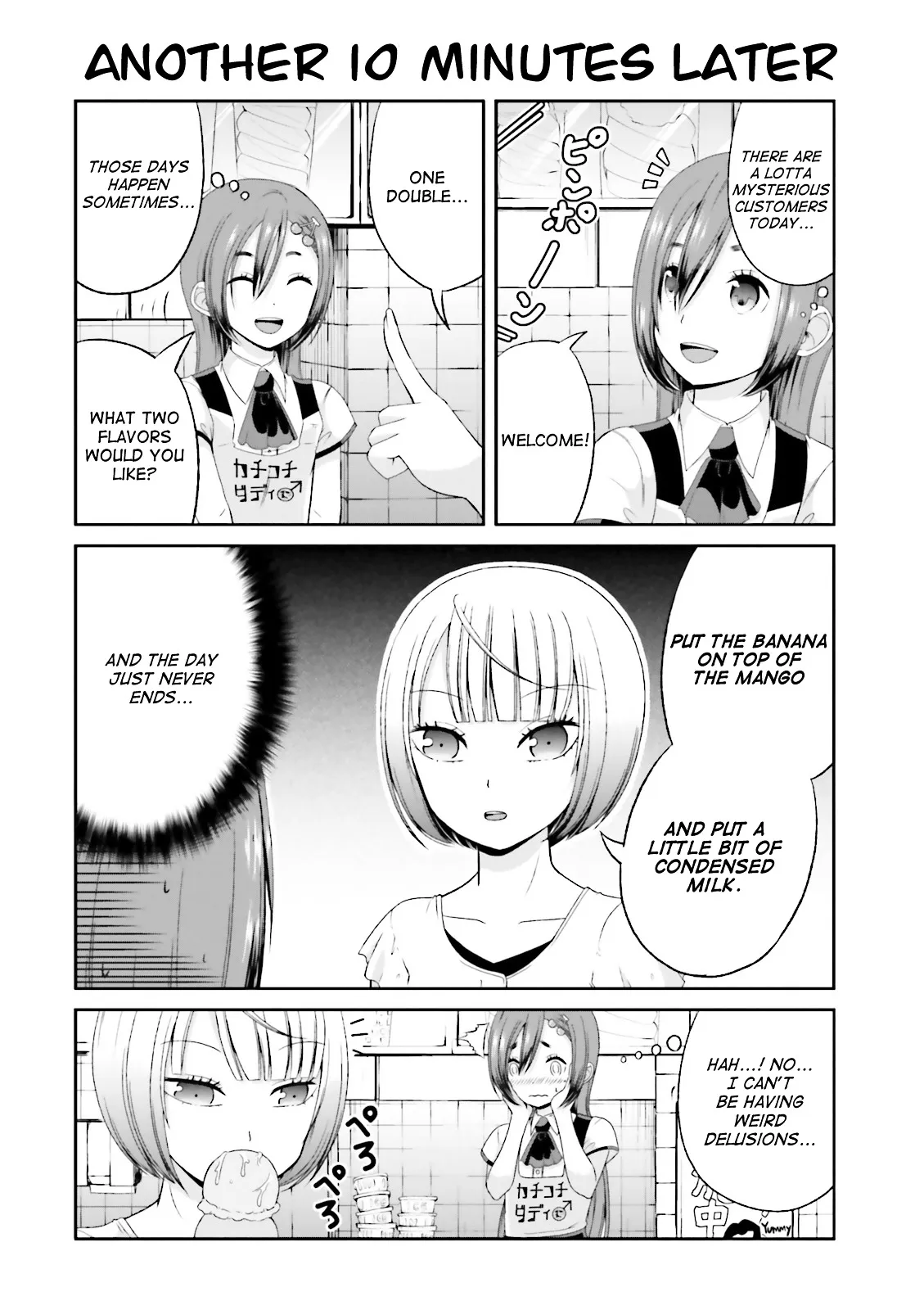 Boku no Kanojo ga Majime Sugiru Shojo Bitch na Ken Chapter 42 page 4 - 