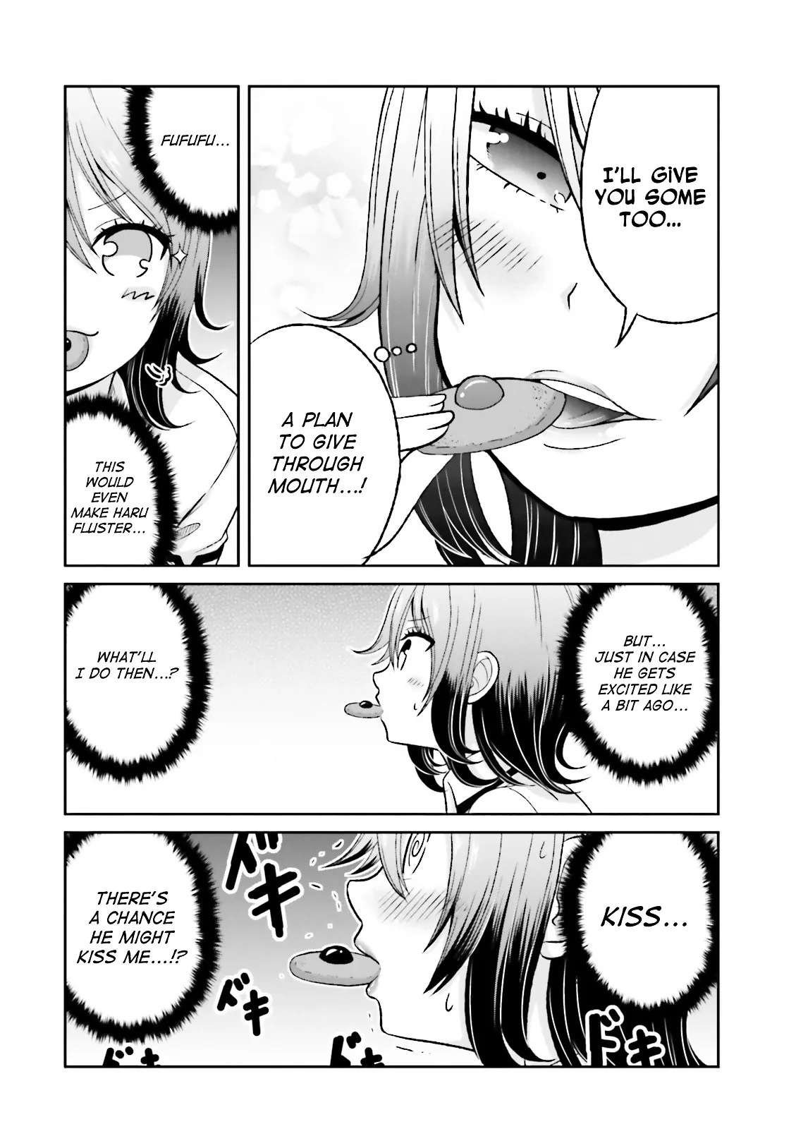 Boku no Kanojo ga Majime Sugiru Shojo Bitch na Ken Chapter 43.1 page 5 - 
