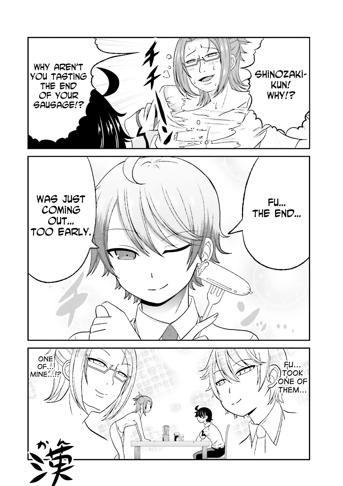 Boku no Kanojo ga Majime Sugiru Shojo Bitch na Ken Chapter 43.1 page 9 - 