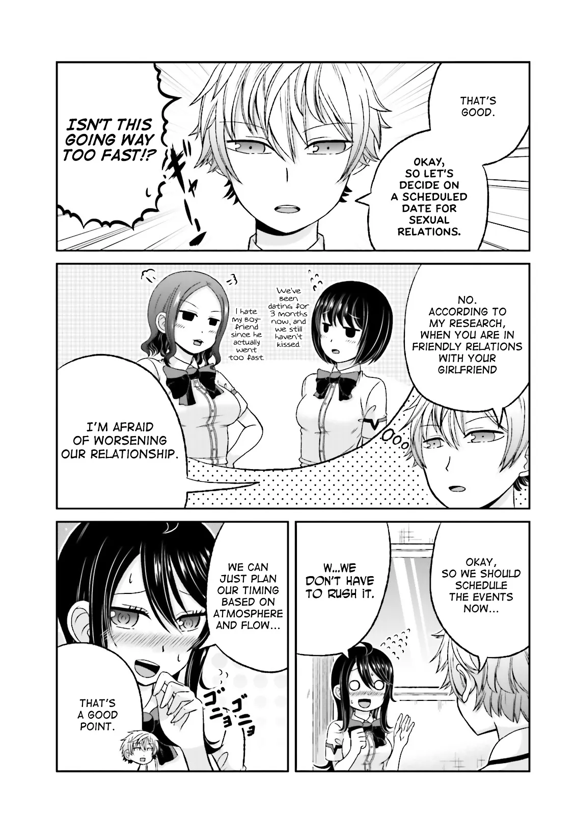 Boku no Kanojo ga Majime Sugiru Shojo Bitch na Ken Chapter 43.2 page 4 - 