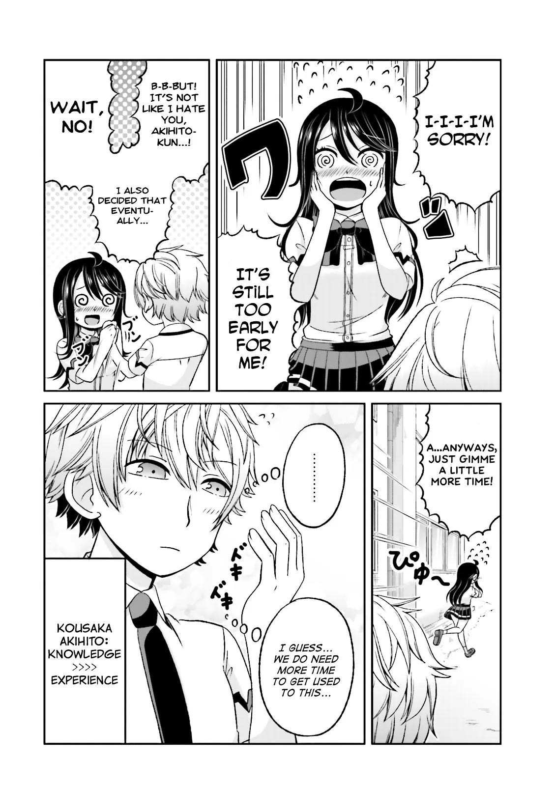 Boku no Kanojo ga Majime Sugiru Shojo Bitch na Ken Chapter 43.2 page 7 - 