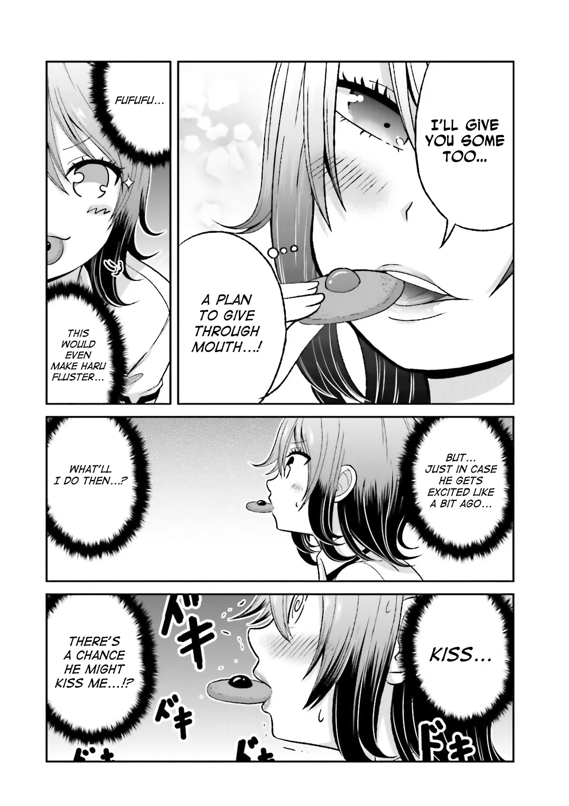 Boku no Kanojo ga Majime Sugiru Shojo Bitch na Ken Chapter 43.5 page 5 - 