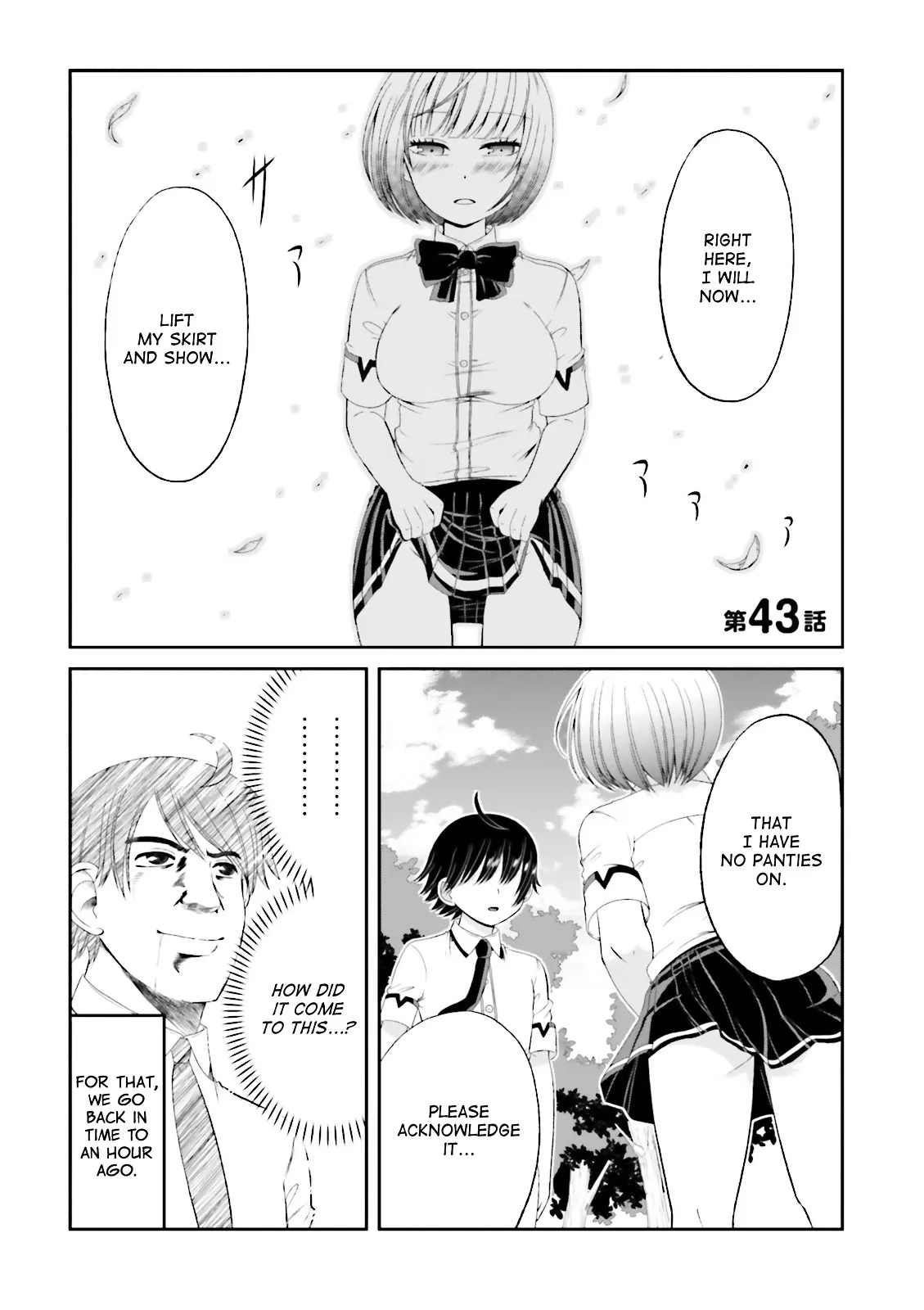 Boku no Kanojo ga Majime Sugiru Shojo Bitch na Ken Chapter 43 page 1 - 