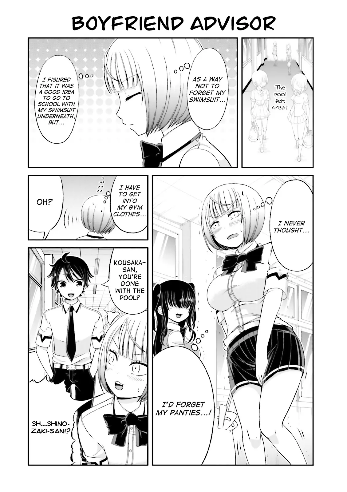 Boku no Kanojo ga Majime Sugiru Shojo Bitch na Ken Chapter 43 page 2 - 