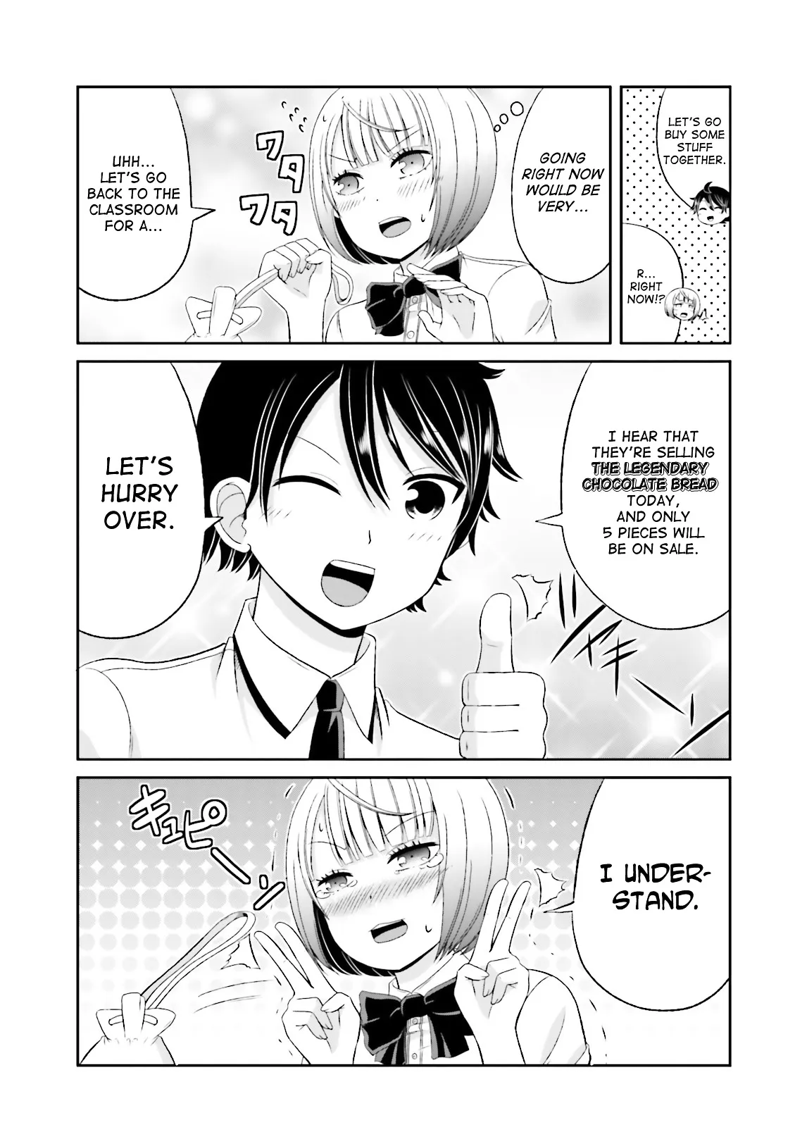 Boku no Kanojo ga Majime Sugiru Shojo Bitch na Ken Chapter 43 page 3 - 