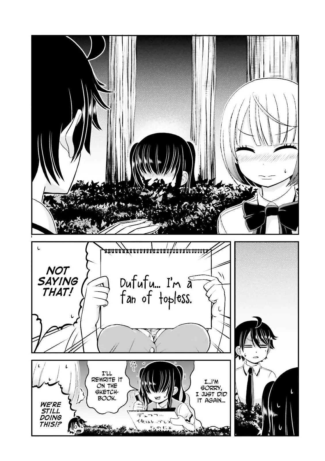 Boku no Kanojo ga Majime Sugiru Shojo Bitch na Ken Chapter 43 page 9 - 
