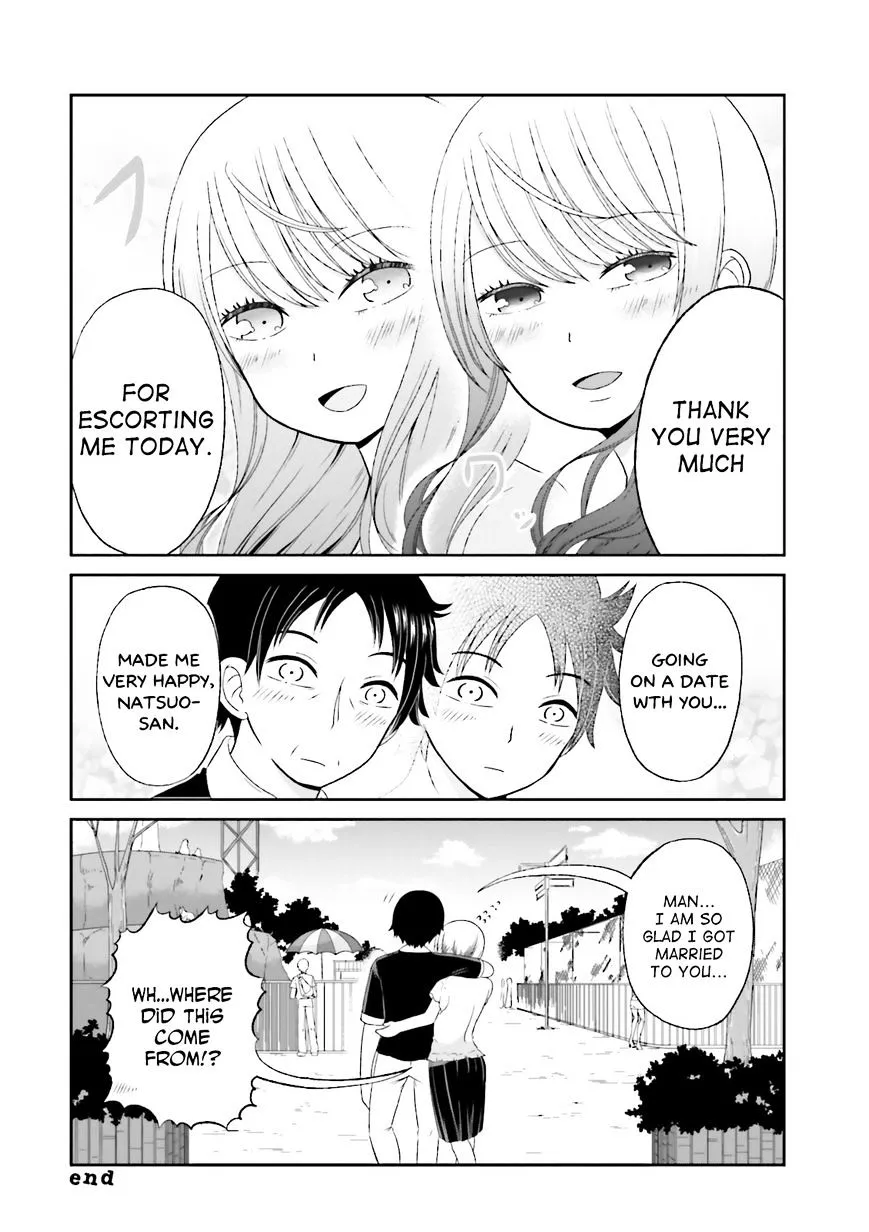 Boku no Kanojo ga Majime Sugiru Shojo Bitch na Ken Chapter 44 page 11 - 