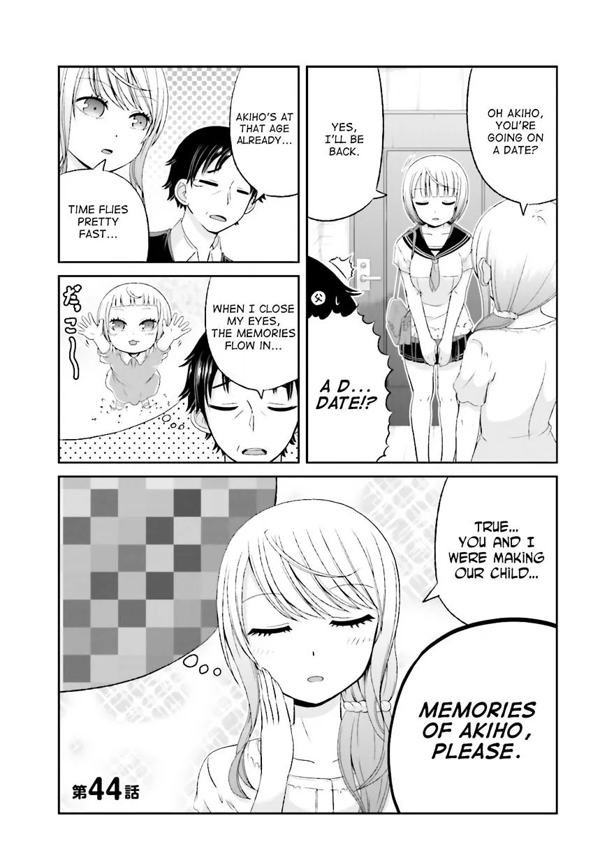 Boku no Kanojo ga Majime Sugiru Shojo Bitch na Ken Chapter 44 page 4 - 