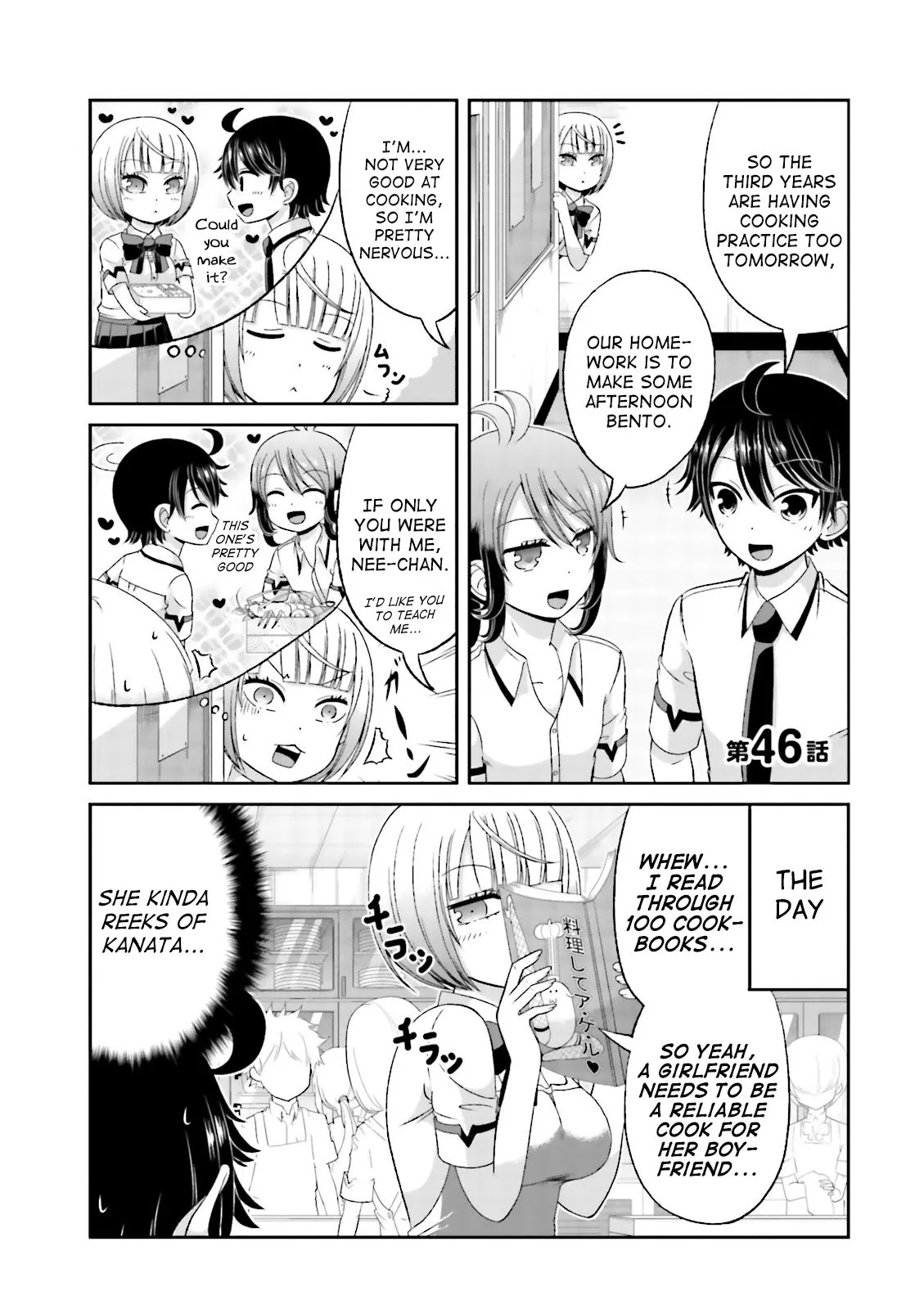 Boku no Kanojo ga Majime Sugiru Shojo Bitch na Ken Chapter 46 page 1 - 