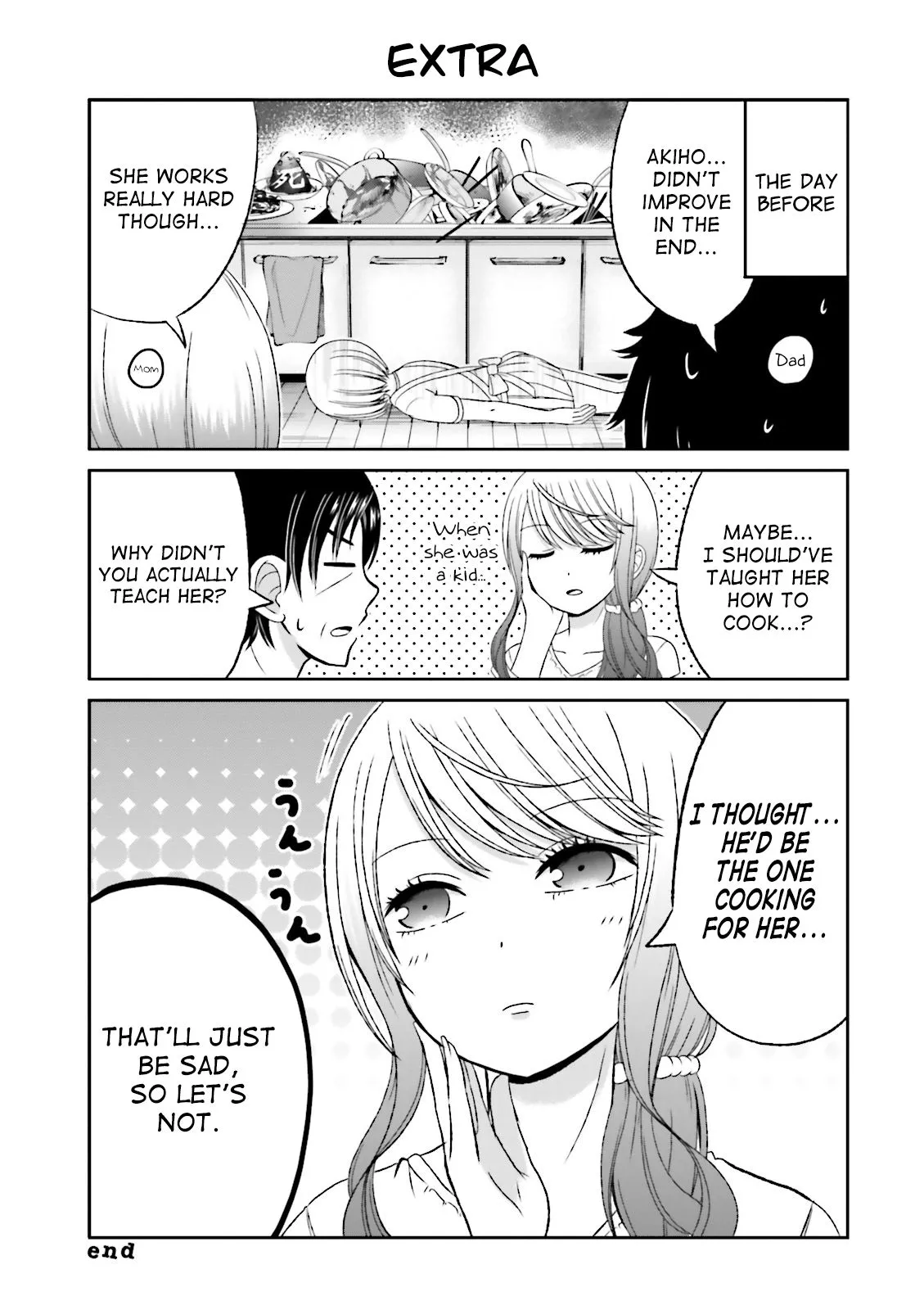 Boku no Kanojo ga Majime Sugiru Shojo Bitch na Ken Chapter 46 page 11 - 