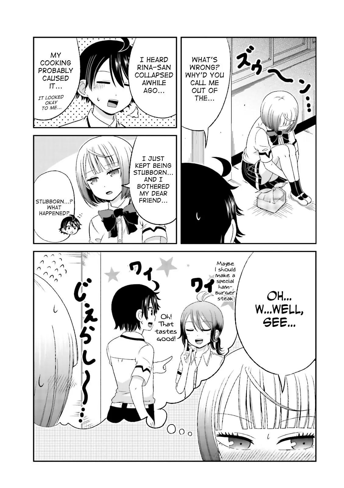Boku no Kanojo ga Majime Sugiru Shojo Bitch na Ken Chapter 46 page 7 - 