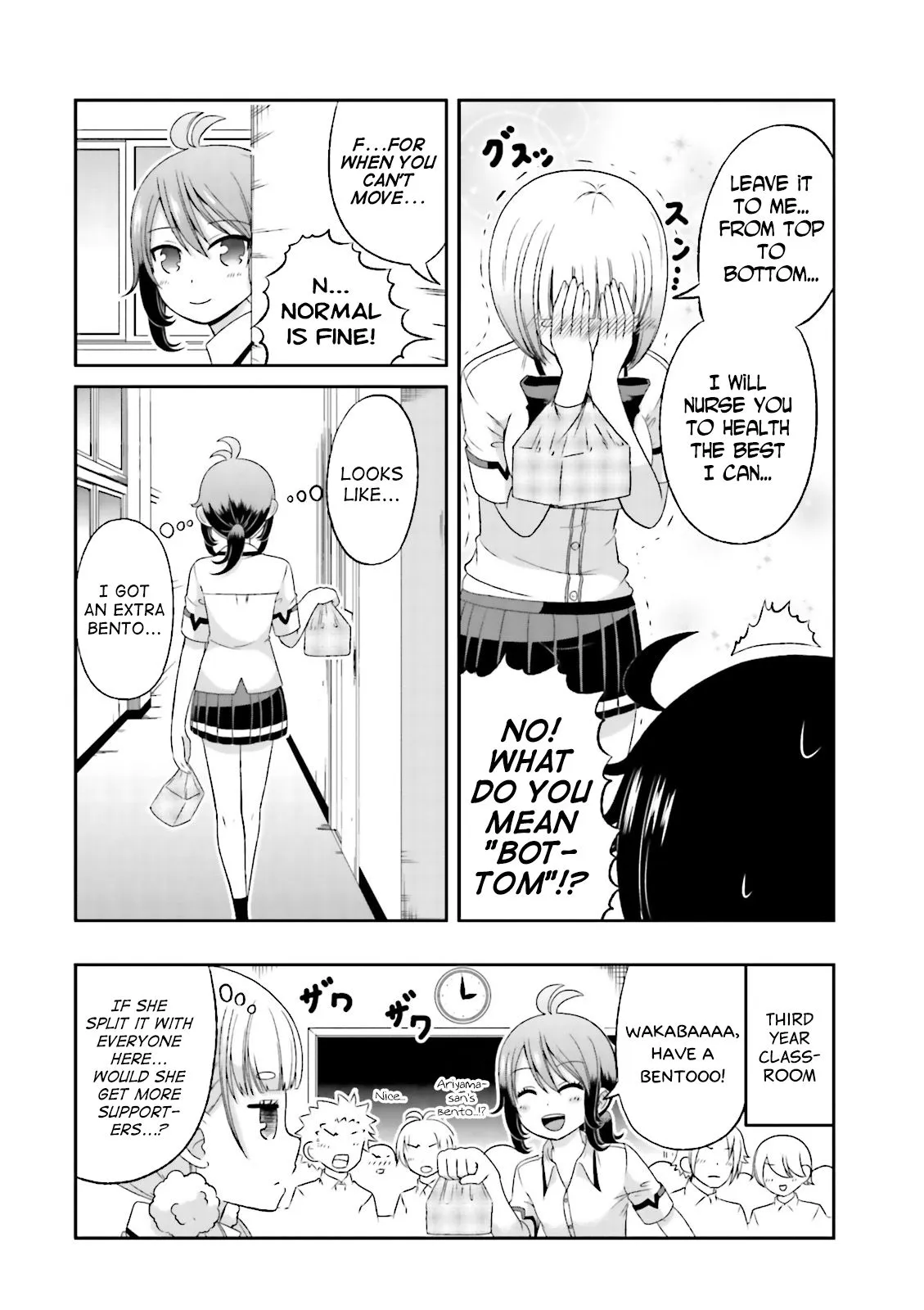 Boku no Kanojo ga Majime Sugiru Shojo Bitch na Ken Chapter 46 page 10 - 