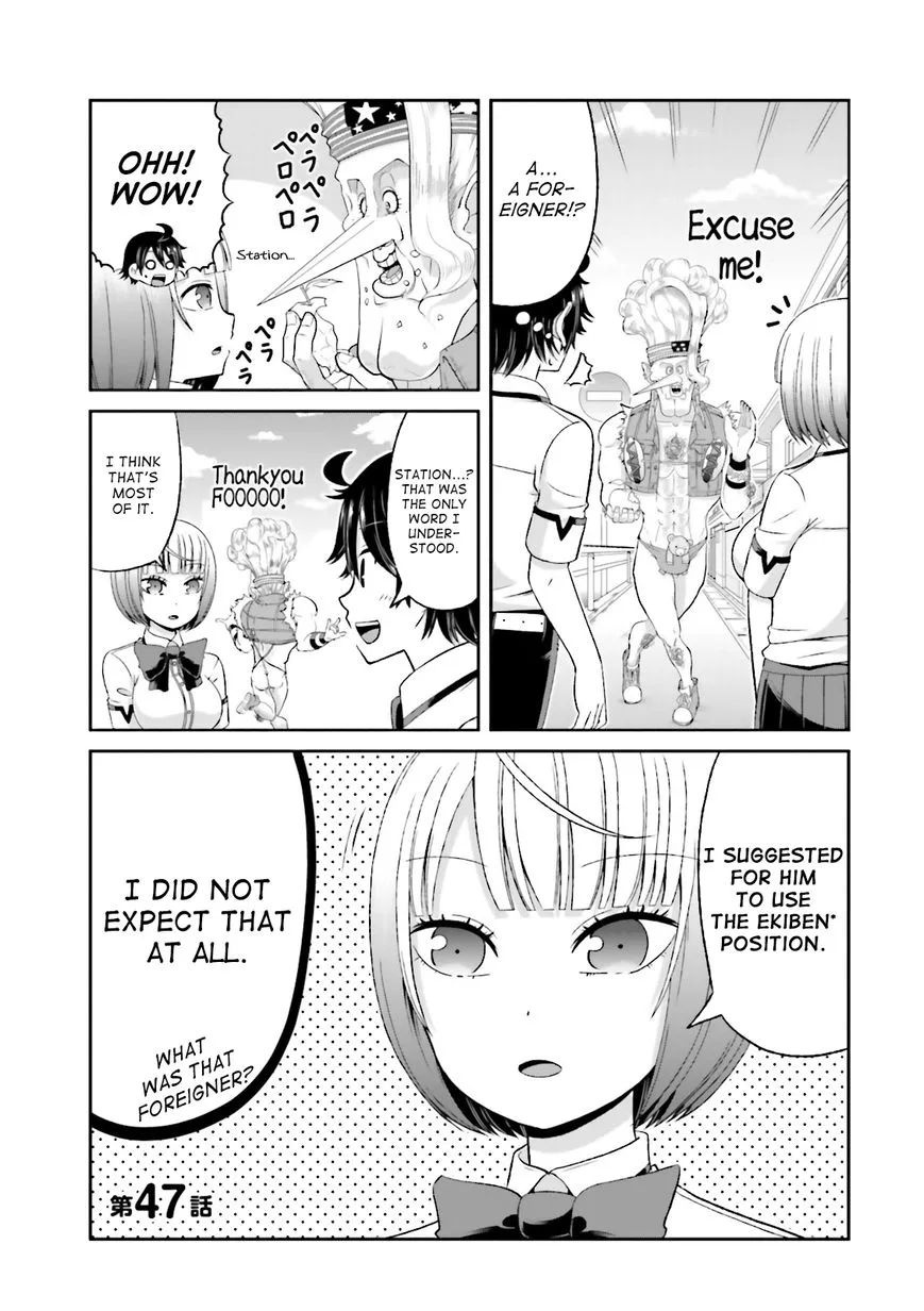 Boku no Kanojo ga Majime Sugiru Shojo Bitch na Ken Chapter 47 page 1 - 
