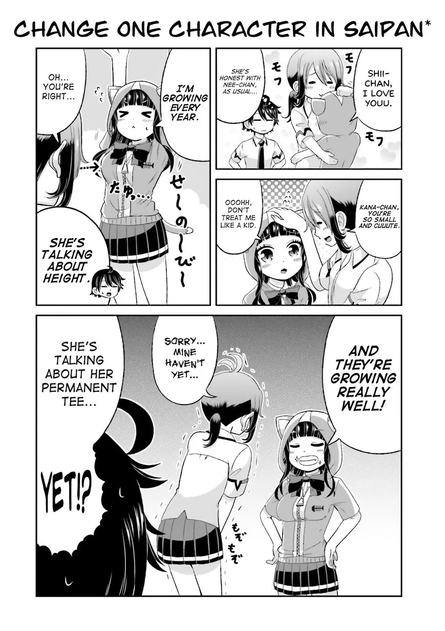 Boku no Kanojo ga Majime Sugiru Shojo Bitch na Ken Chapter 47 page 2 - 
