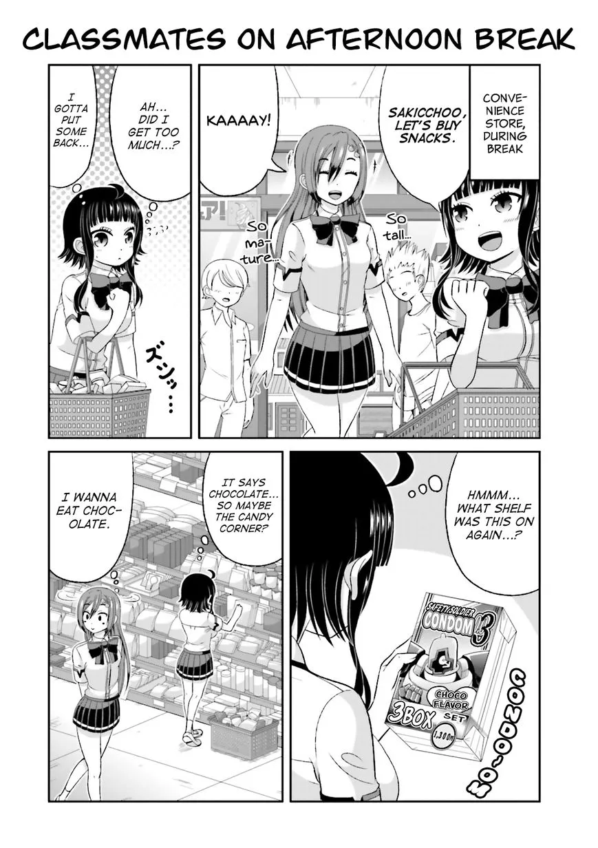 Boku no Kanojo ga Majime Sugiru Shojo Bitch na Ken Chapter 47 page 4 - 