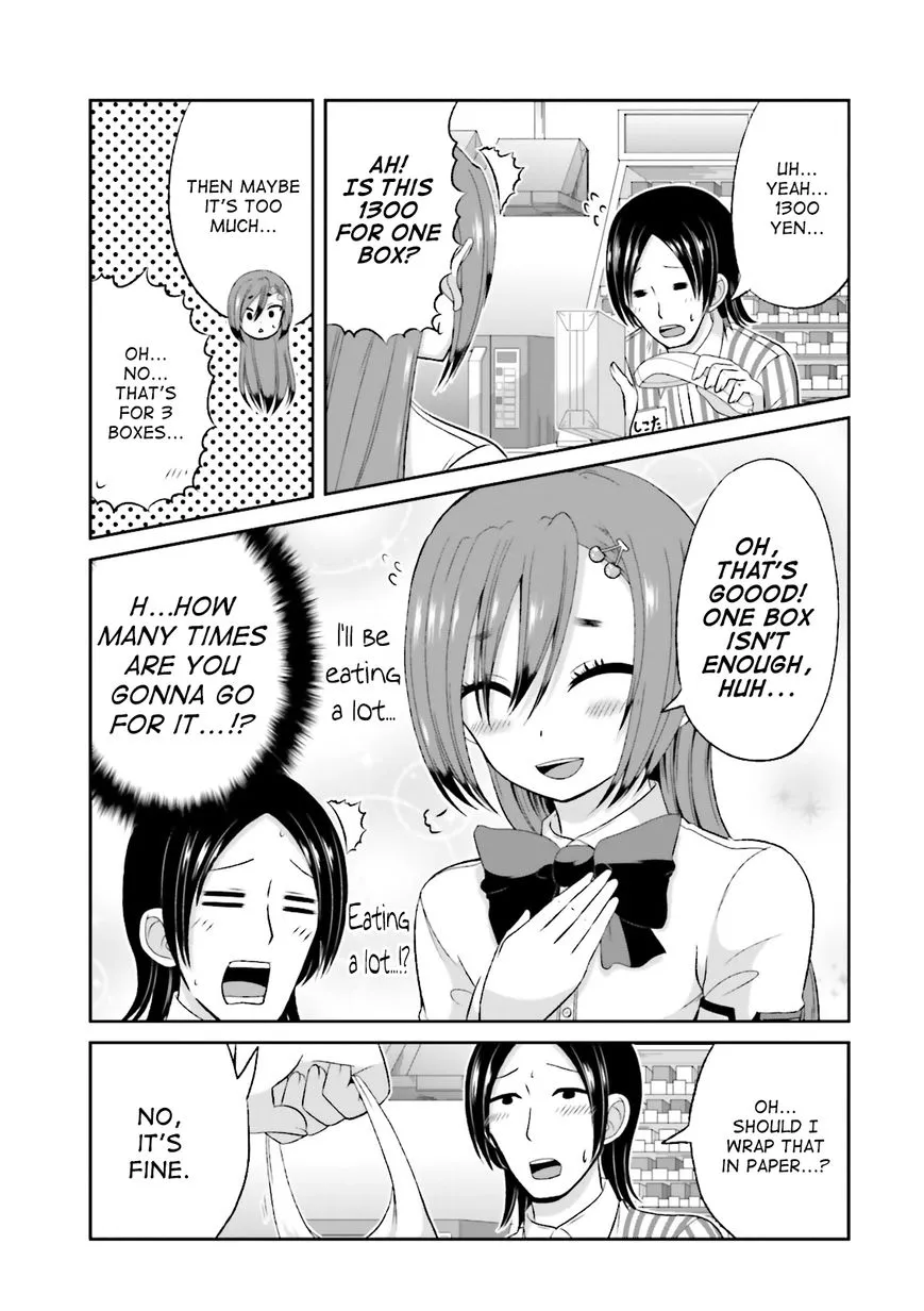 Boku no Kanojo ga Majime Sugiru Shojo Bitch na Ken Chapter 47 page 7 - 