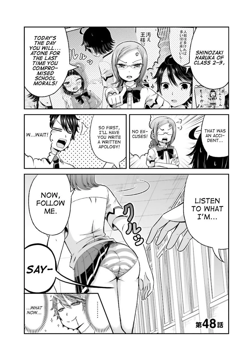 Boku no Kanojo ga Majime Sugiru Shojo Bitch na Ken Chapter 48 page 1 - 