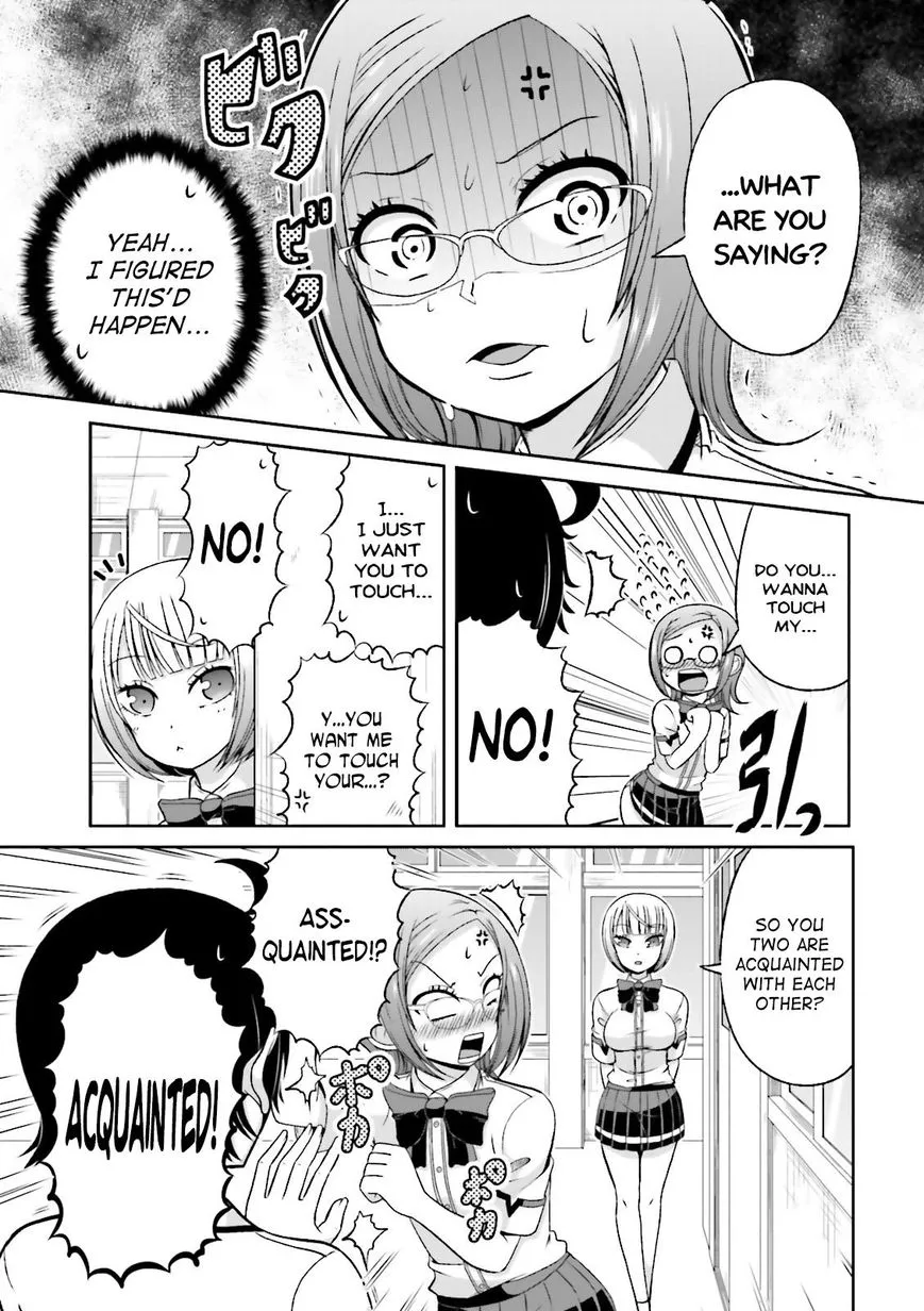 Boku no Kanojo ga Majime Sugiru Shojo Bitch na Ken Chapter 48 page 3 - 