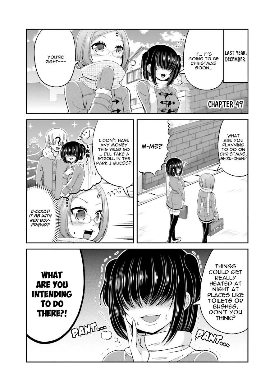 Boku no Kanojo ga Majime Sugiru Shojo Bitch na Ken Chapter 49 page 3 - 