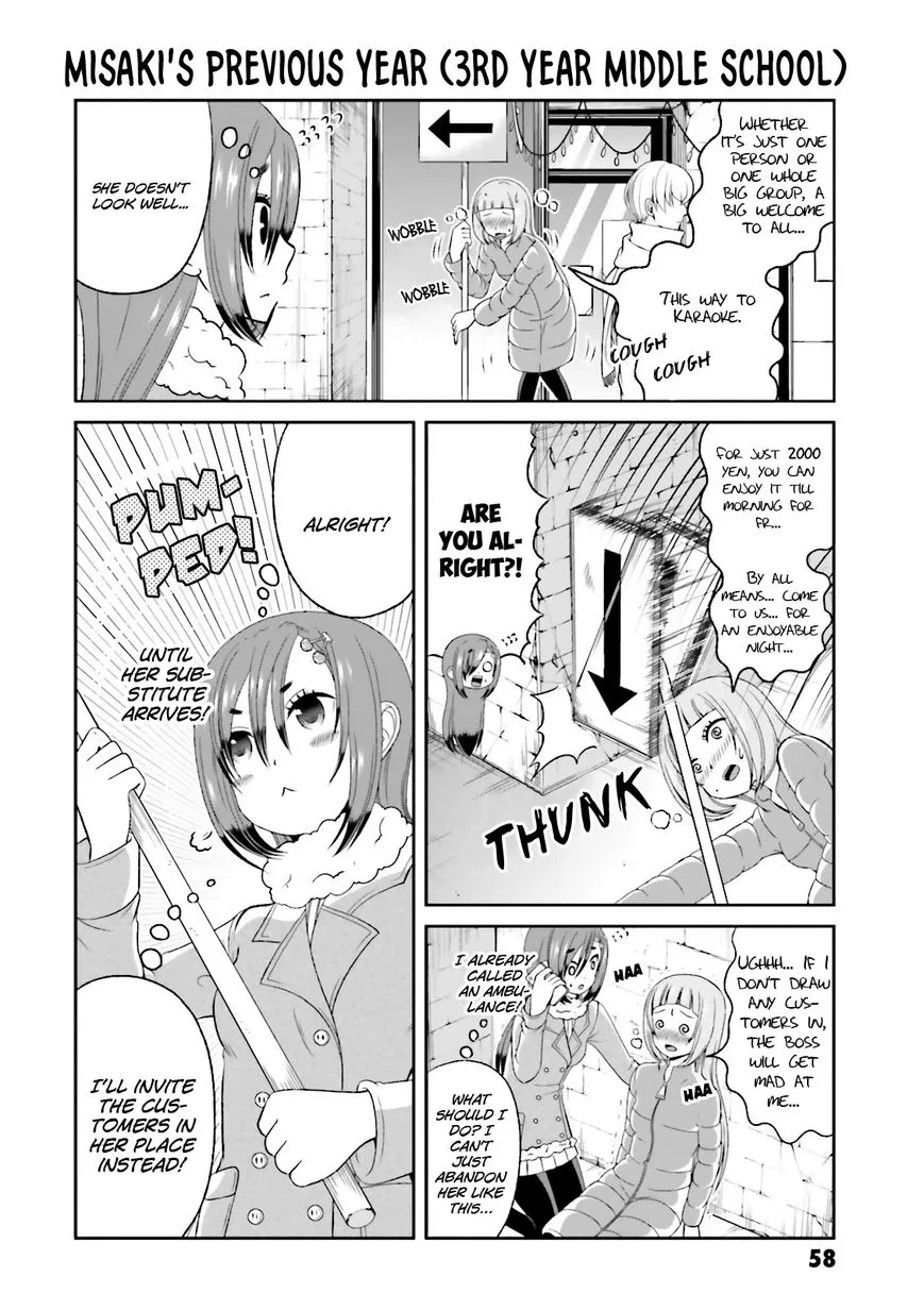 Boku no Kanojo ga Majime Sugiru Shojo Bitch na Ken Chapter 49 page 4 - 