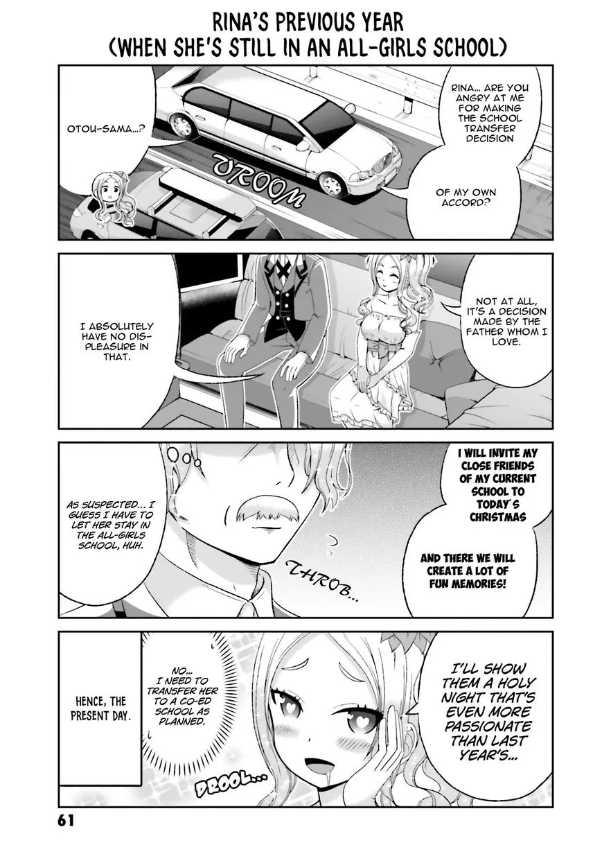 Boku no Kanojo ga Majime Sugiru Shojo Bitch na Ken Chapter 49 page 7 - 