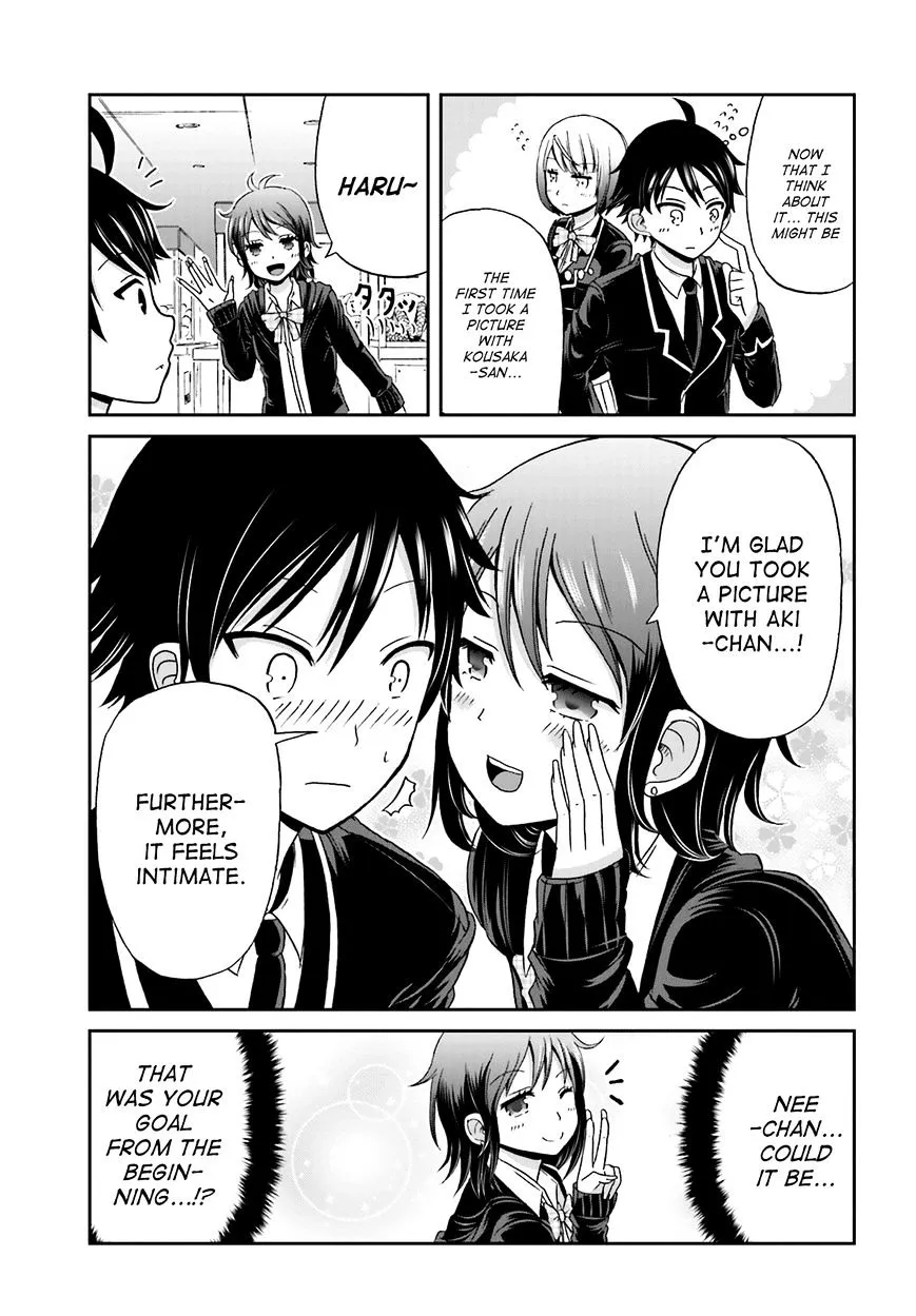Boku no Kanojo ga Majime Sugiru Shojo Bitch na Ken Chapter 5 page 7 - 