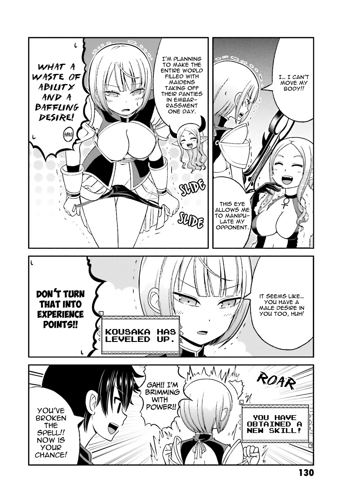 Boku no Kanojo ga Majime Sugiru Shojo Bitch na Ken Chapter 51.5 page 3 - 