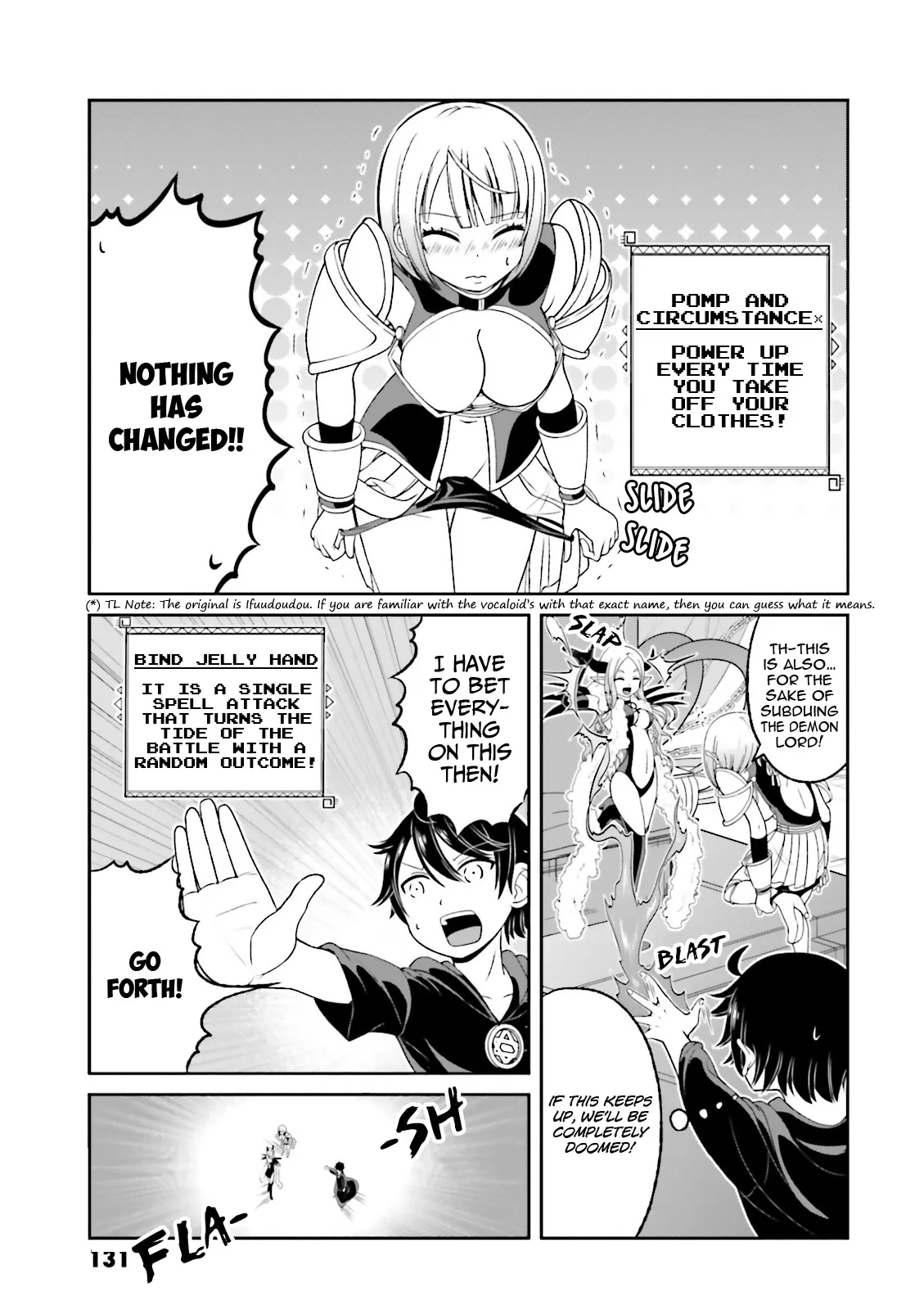 Boku no Kanojo ga Majime Sugiru Shojo Bitch na Ken Chapter 51.5 page 4 - 
