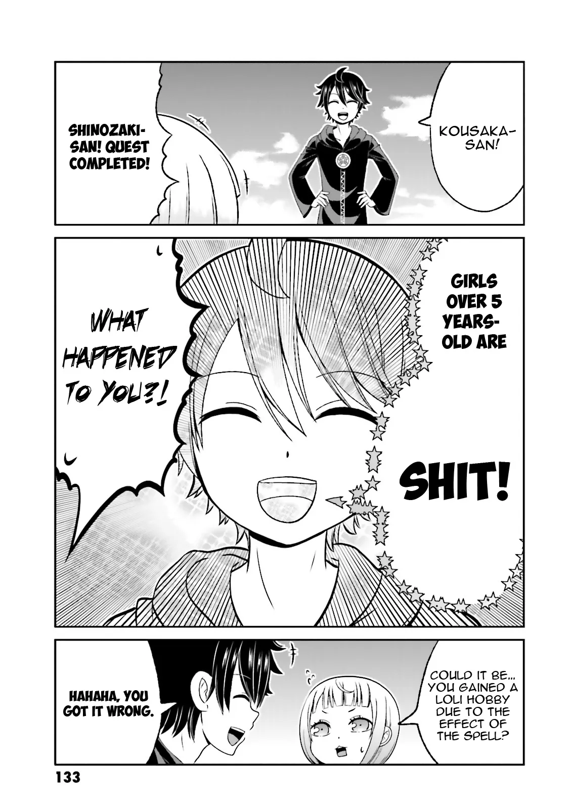 Boku no Kanojo ga Majime Sugiru Shojo Bitch na Ken Chapter 51.5 page 6 - 