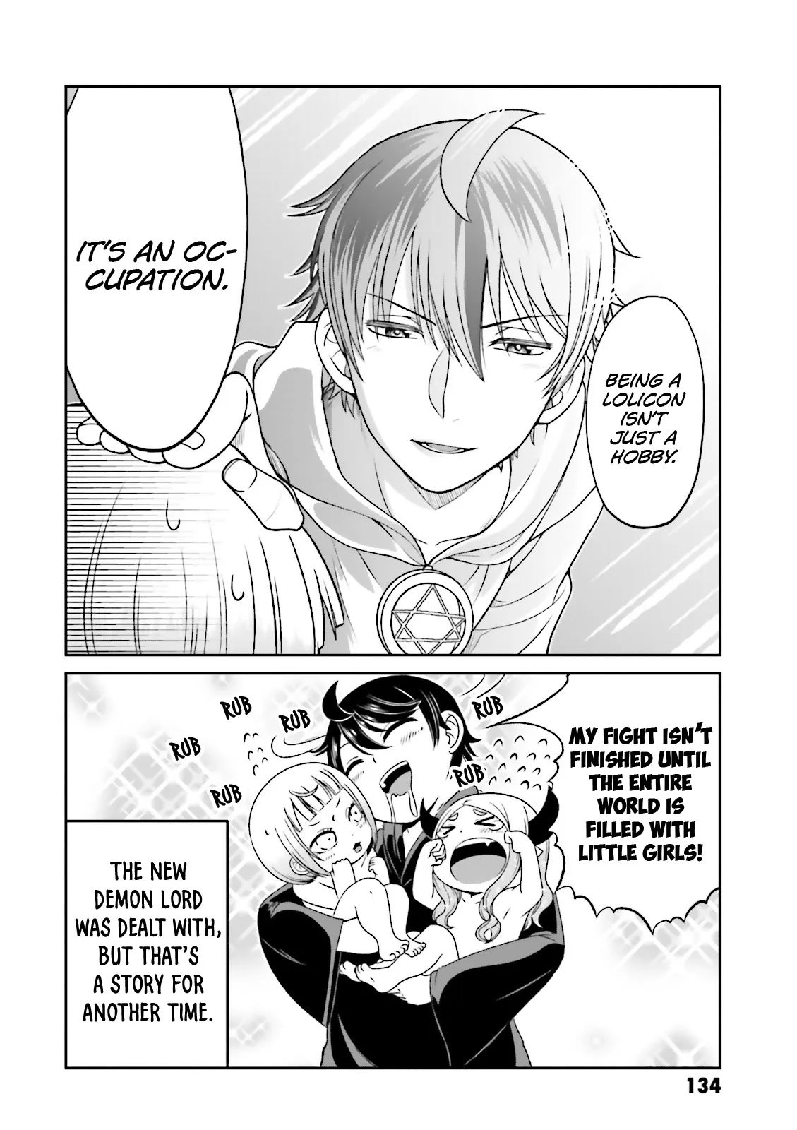 Boku no Kanojo ga Majime Sugiru Shojo Bitch na Ken Chapter 51.5 page 7 - 